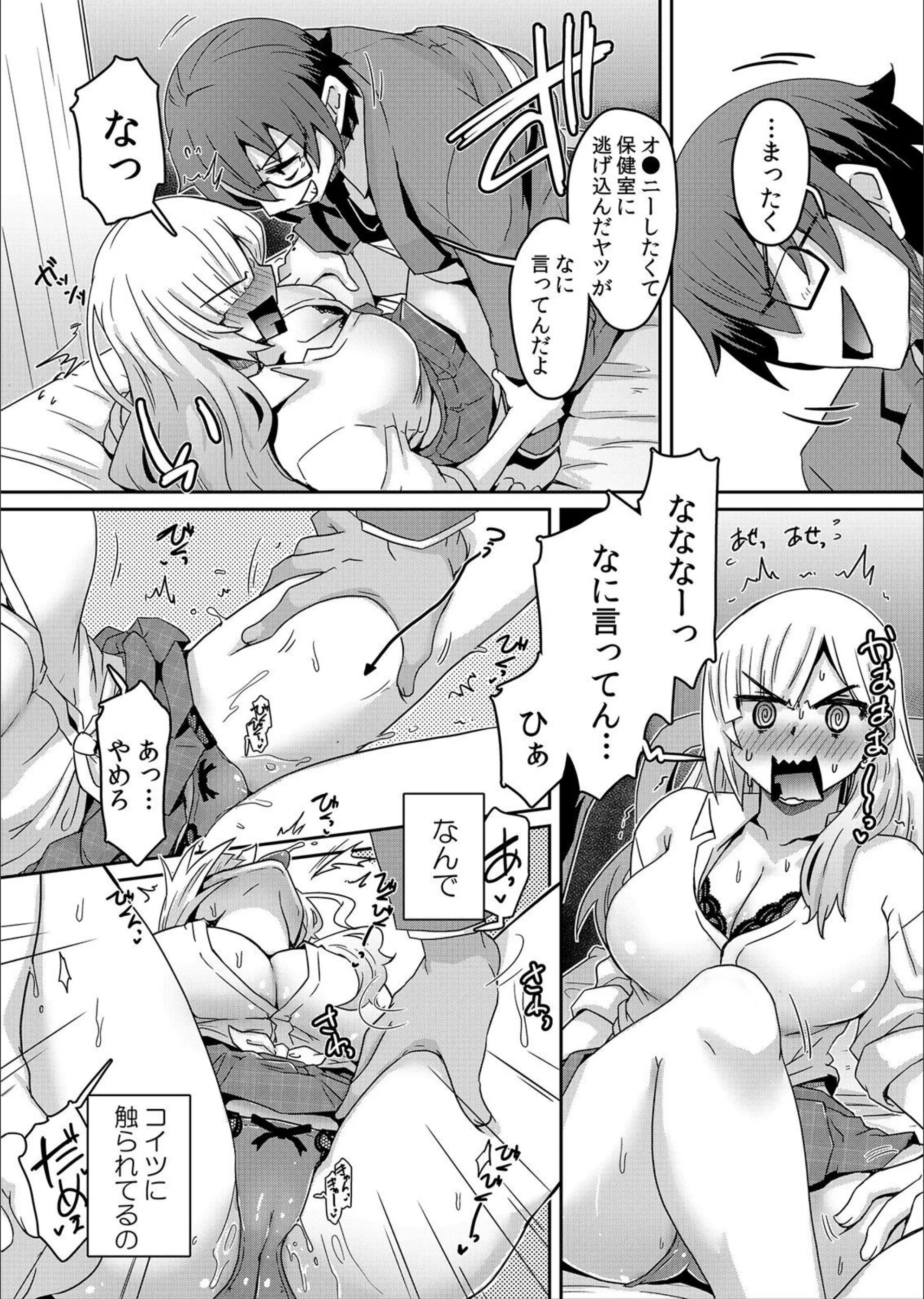 サンプル 14