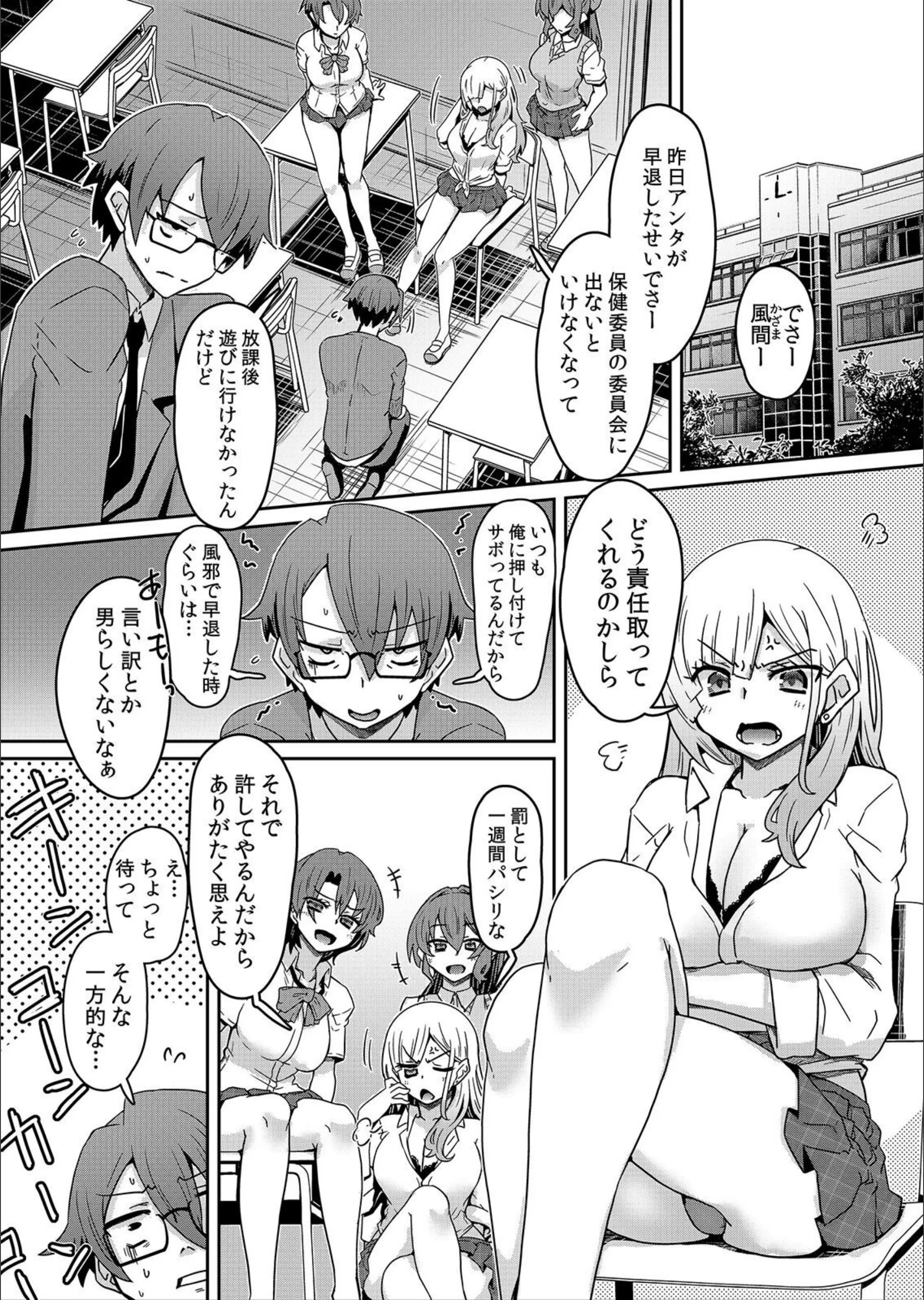 サンプル 2