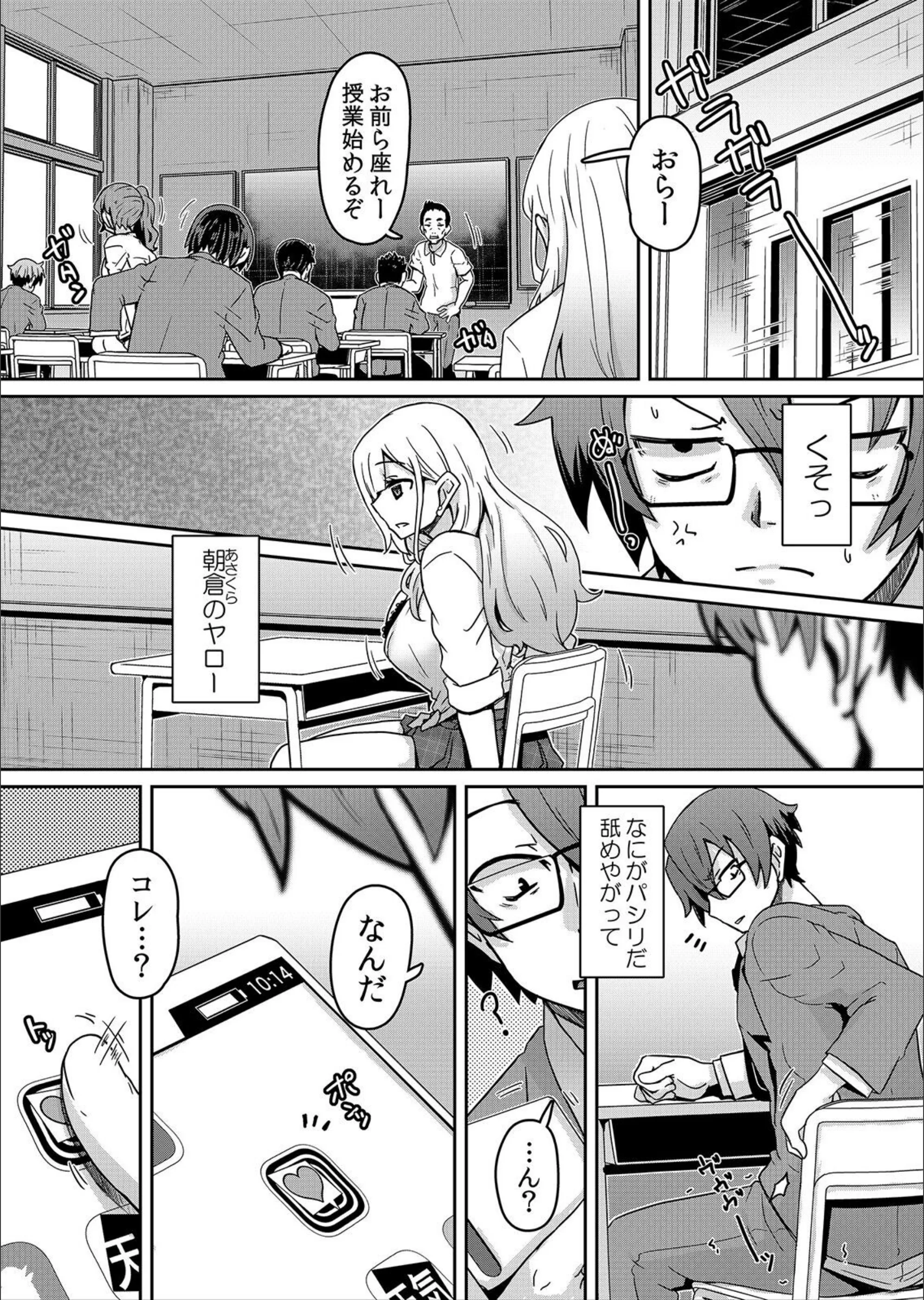 サンプル 3