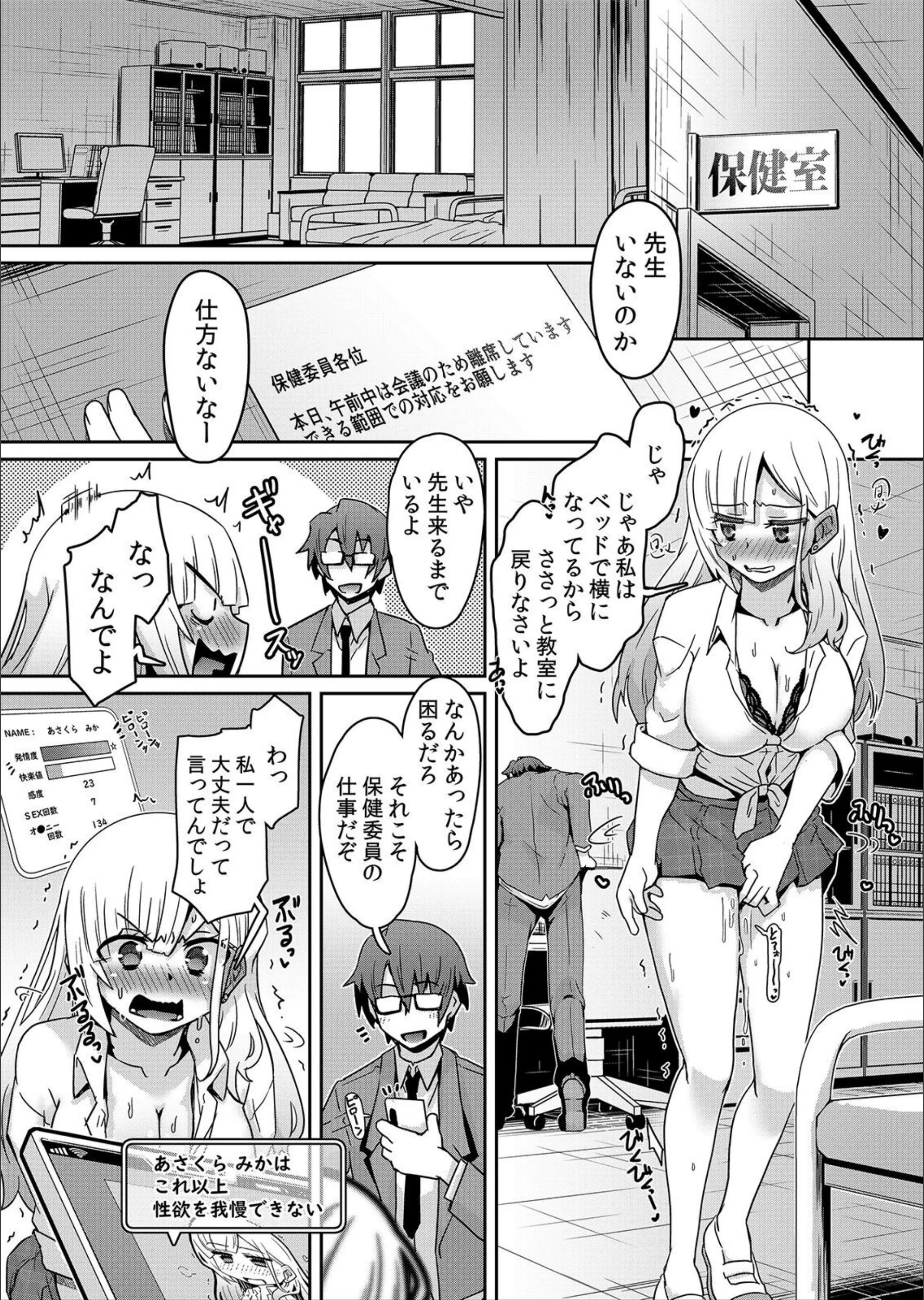 サンプル 10