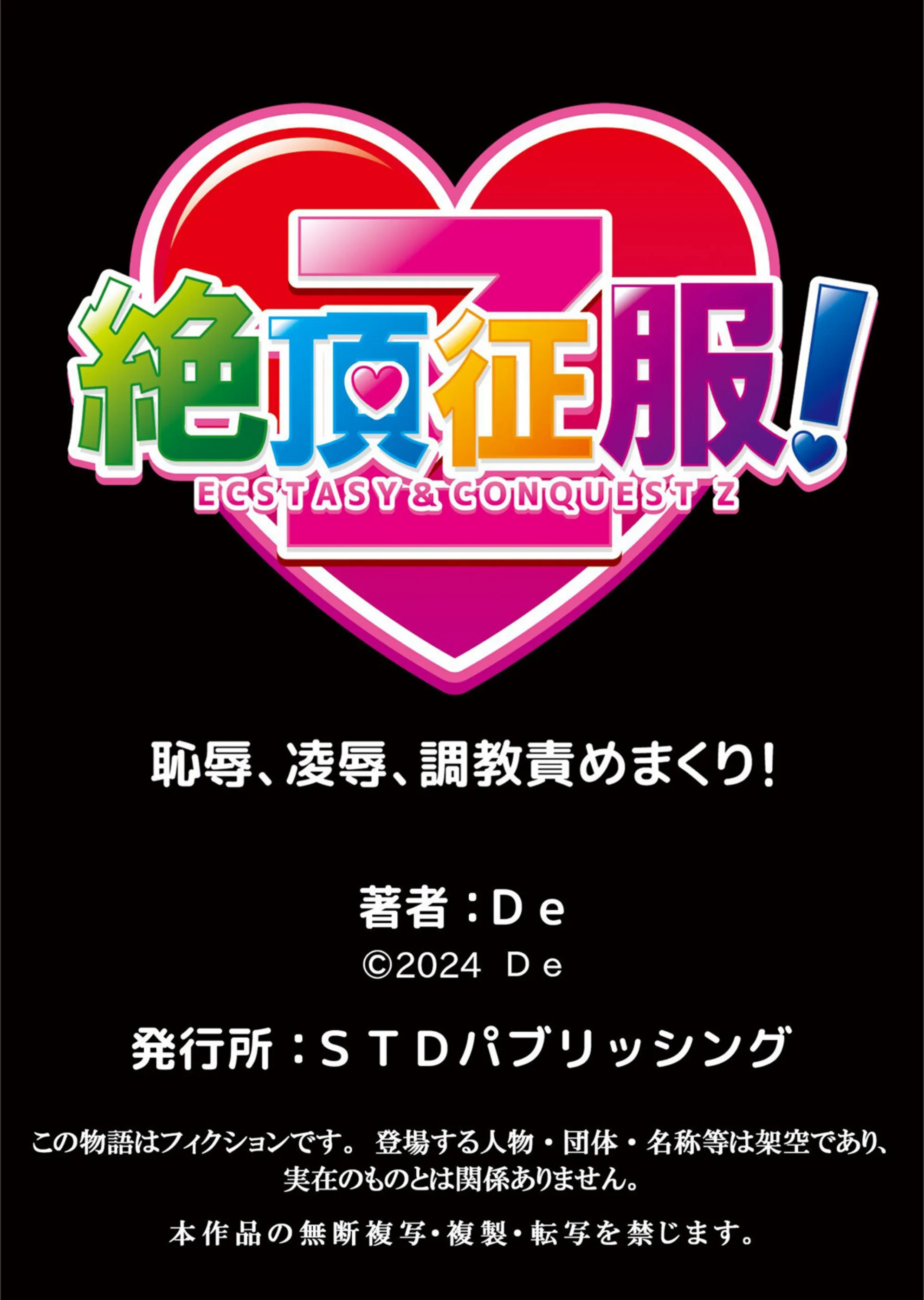 サンプル 16