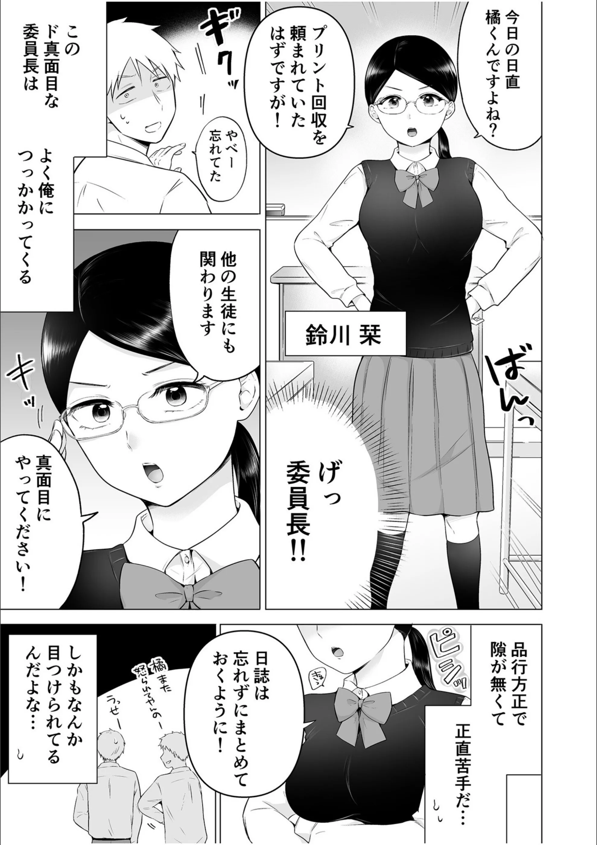サンプル 4