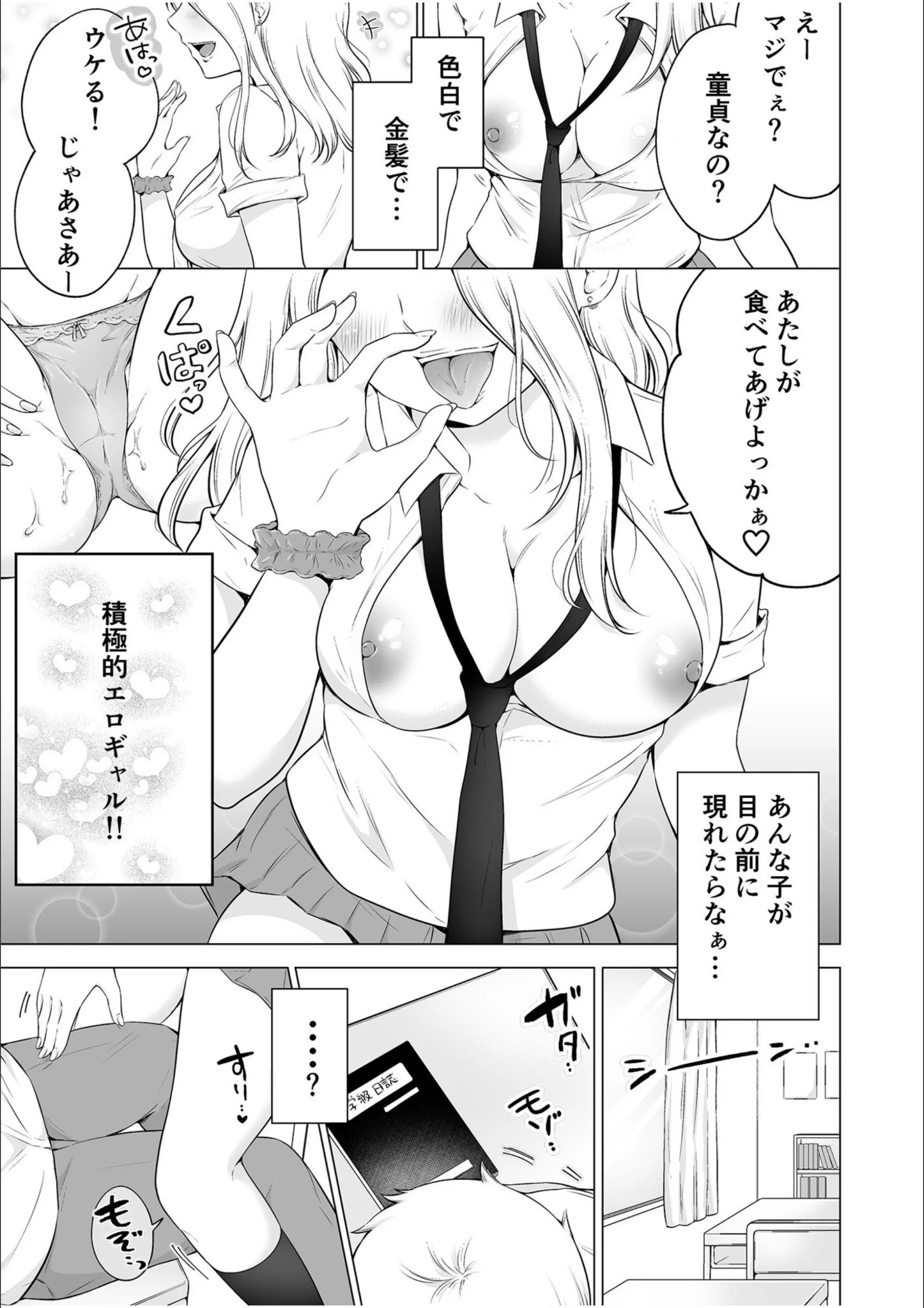 サンプル 6