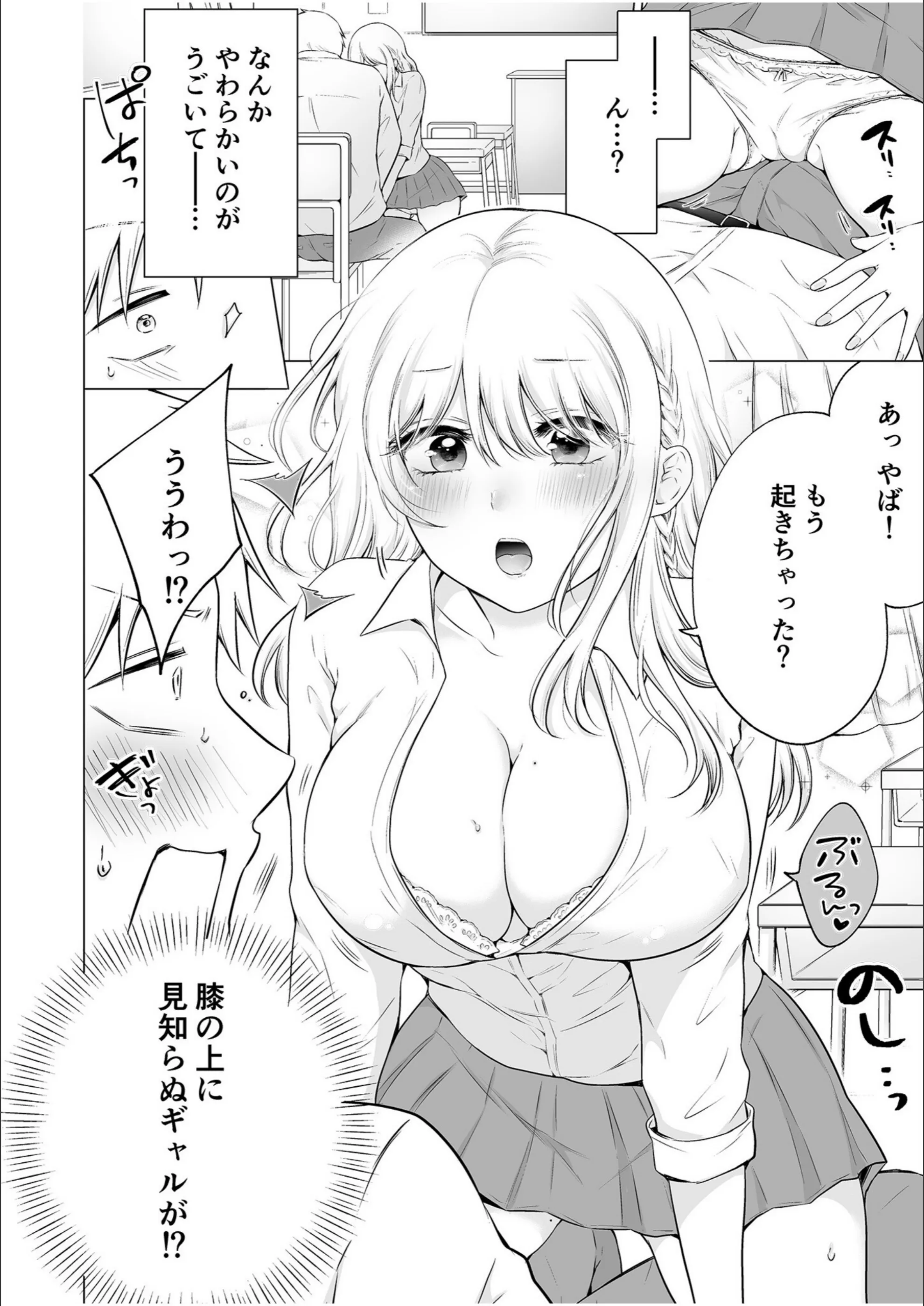 サンプル 7