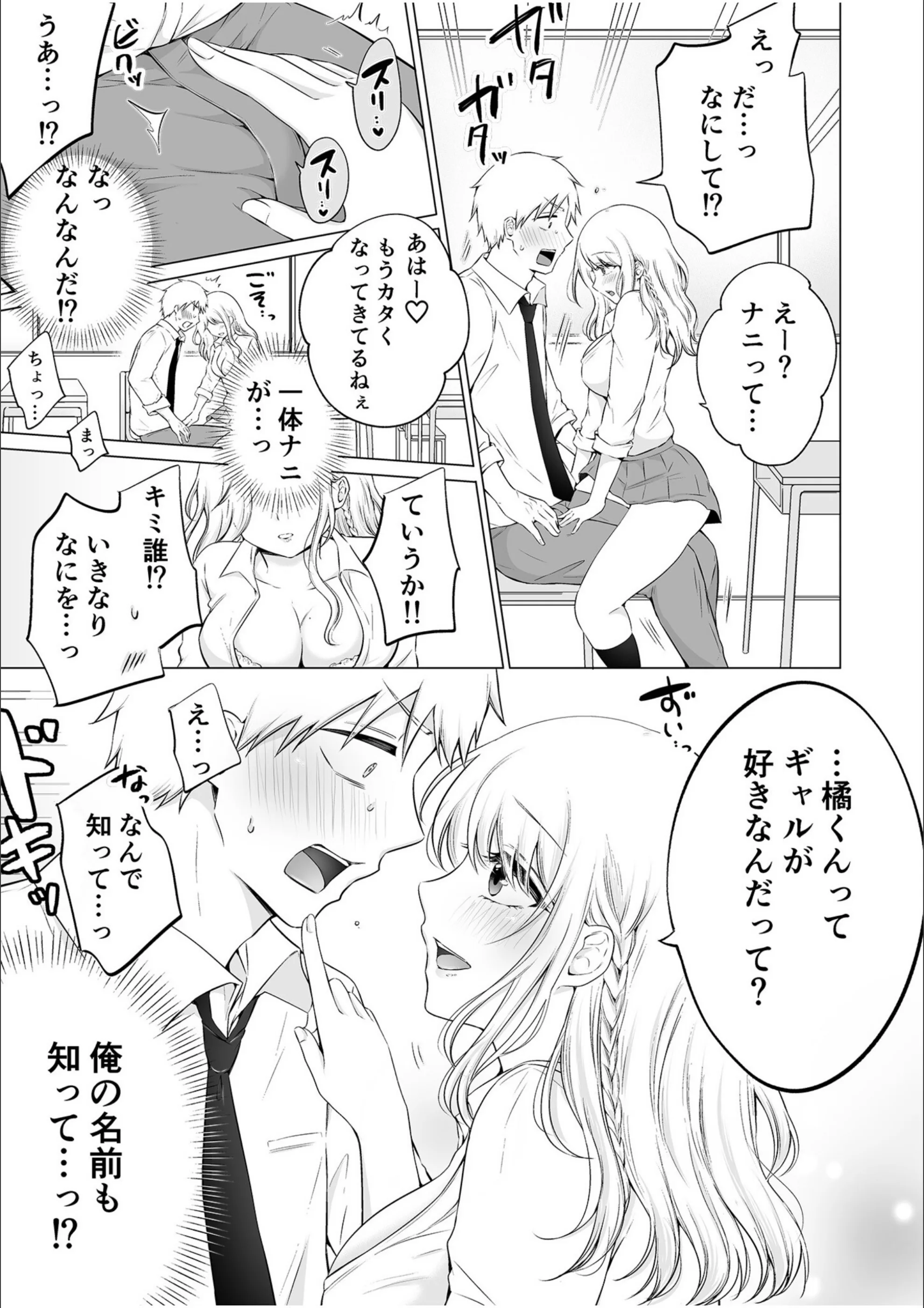 サンプル 8