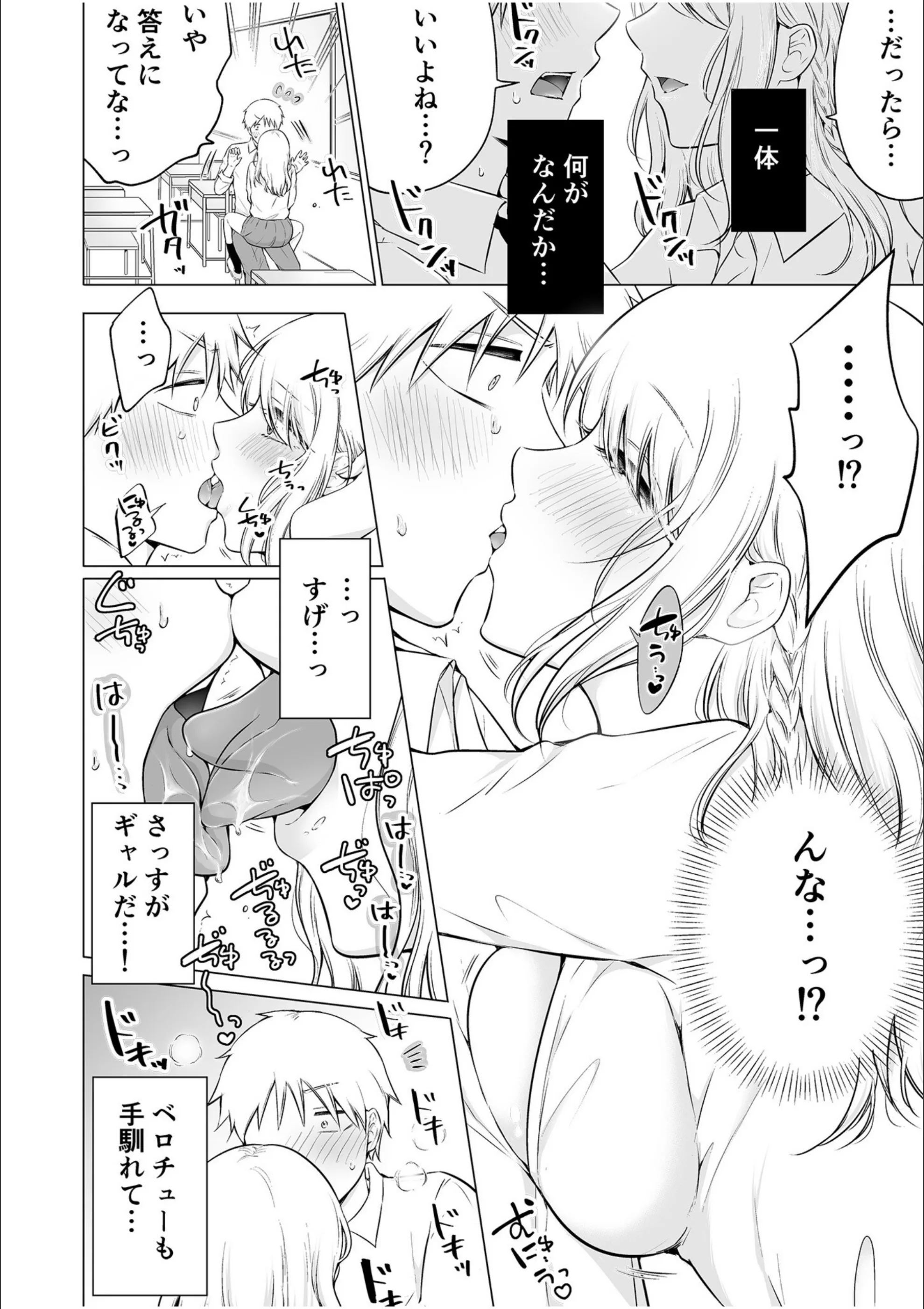 サンプル 9