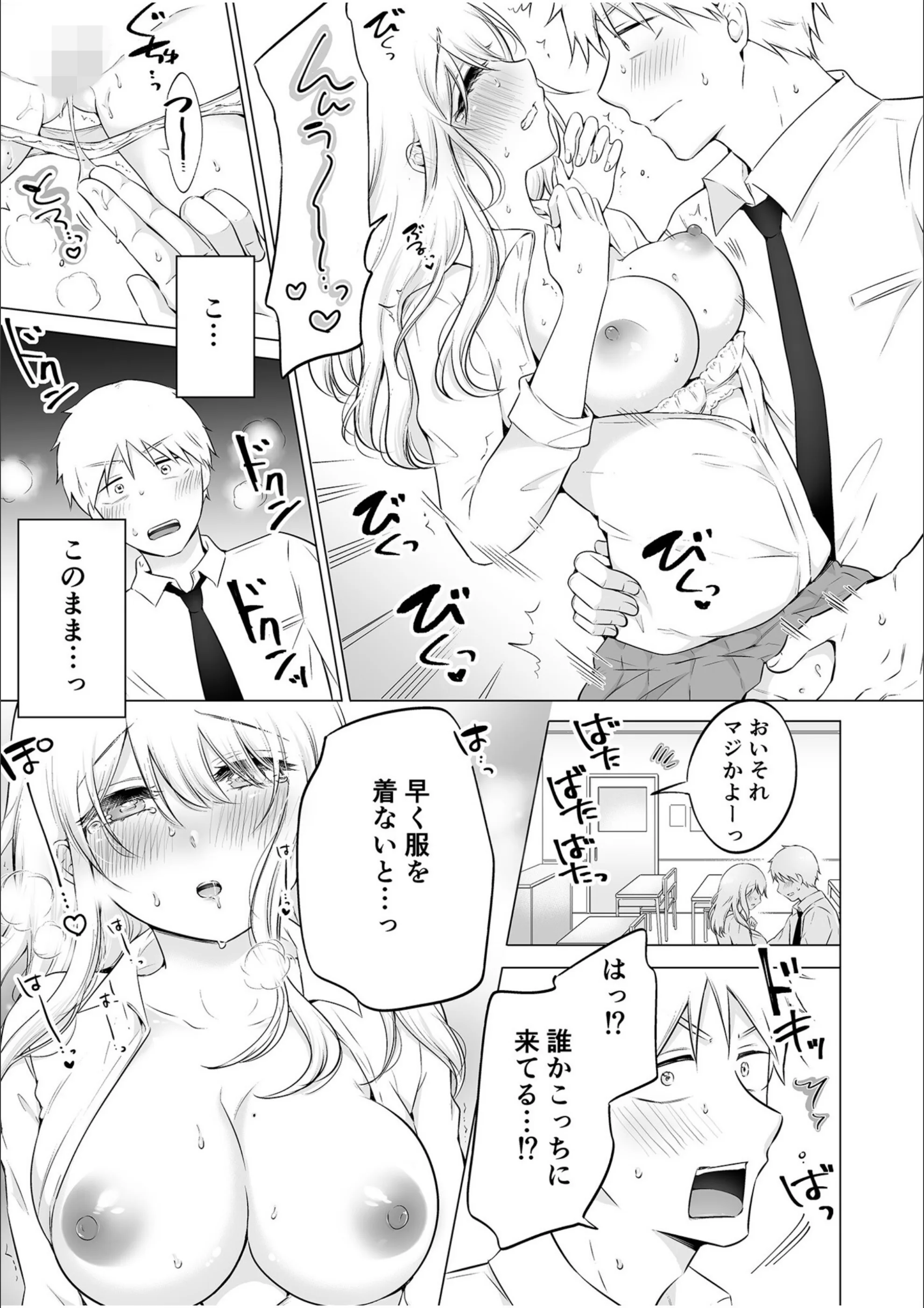サンプル 14