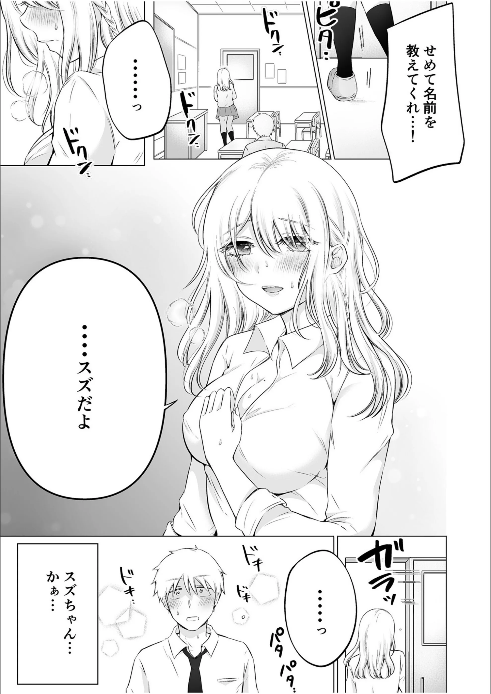 サンプル 22