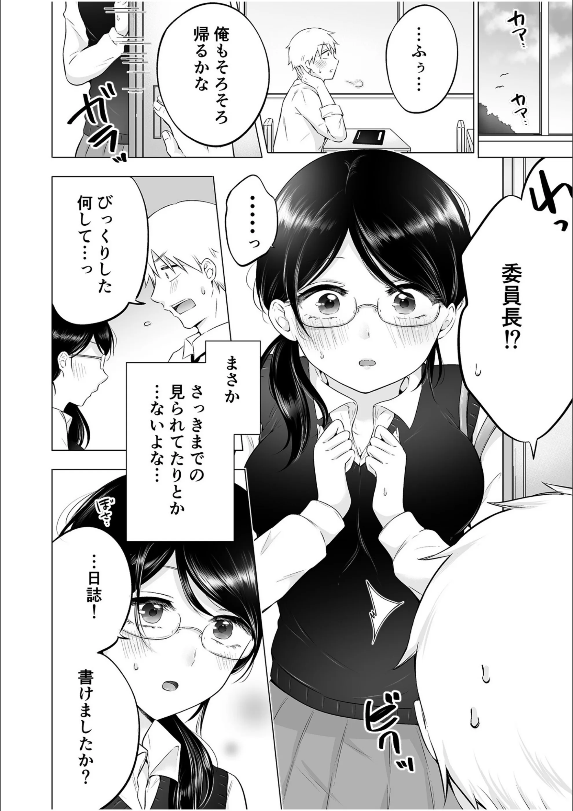 サンプル 23