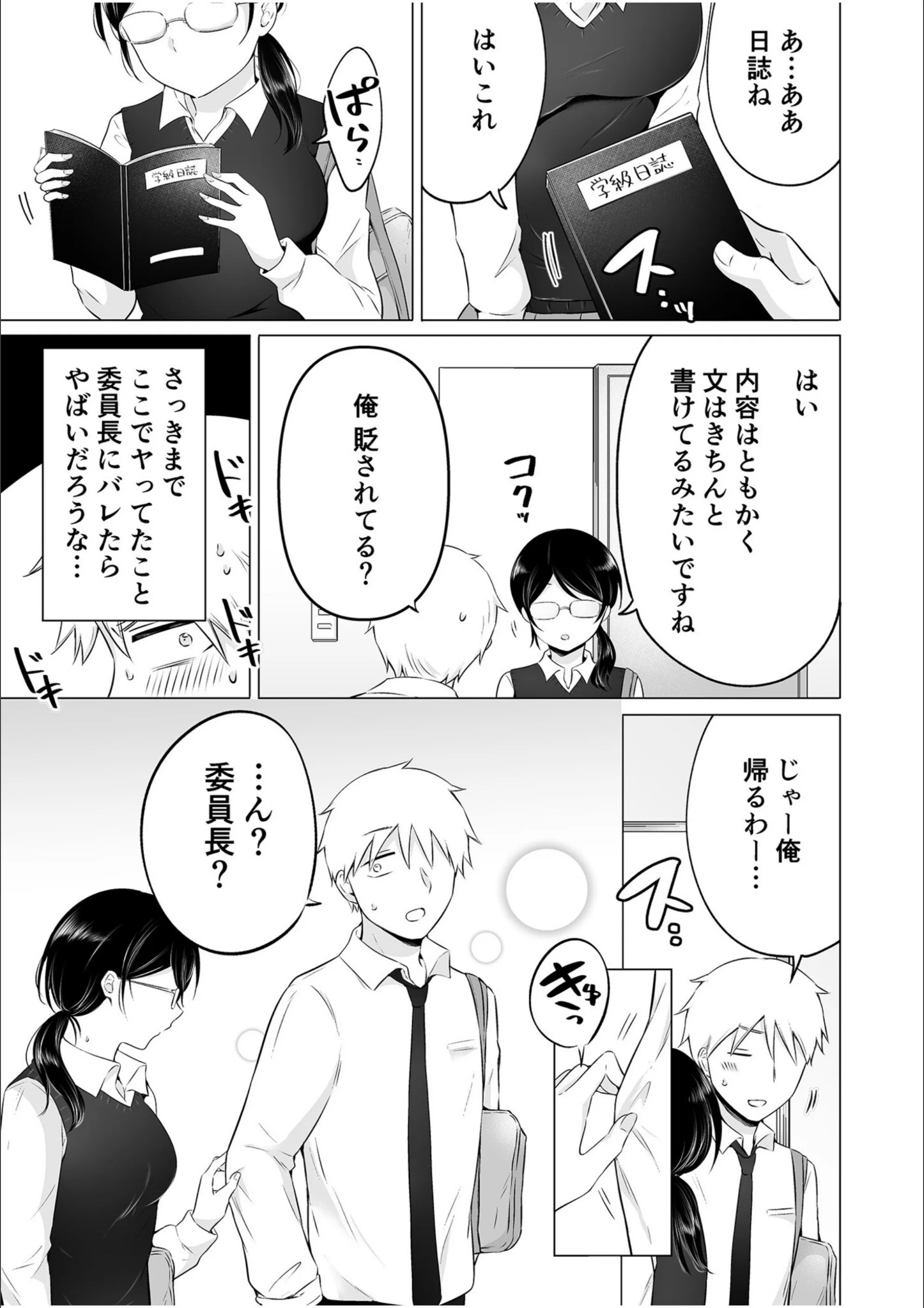 サンプル 24