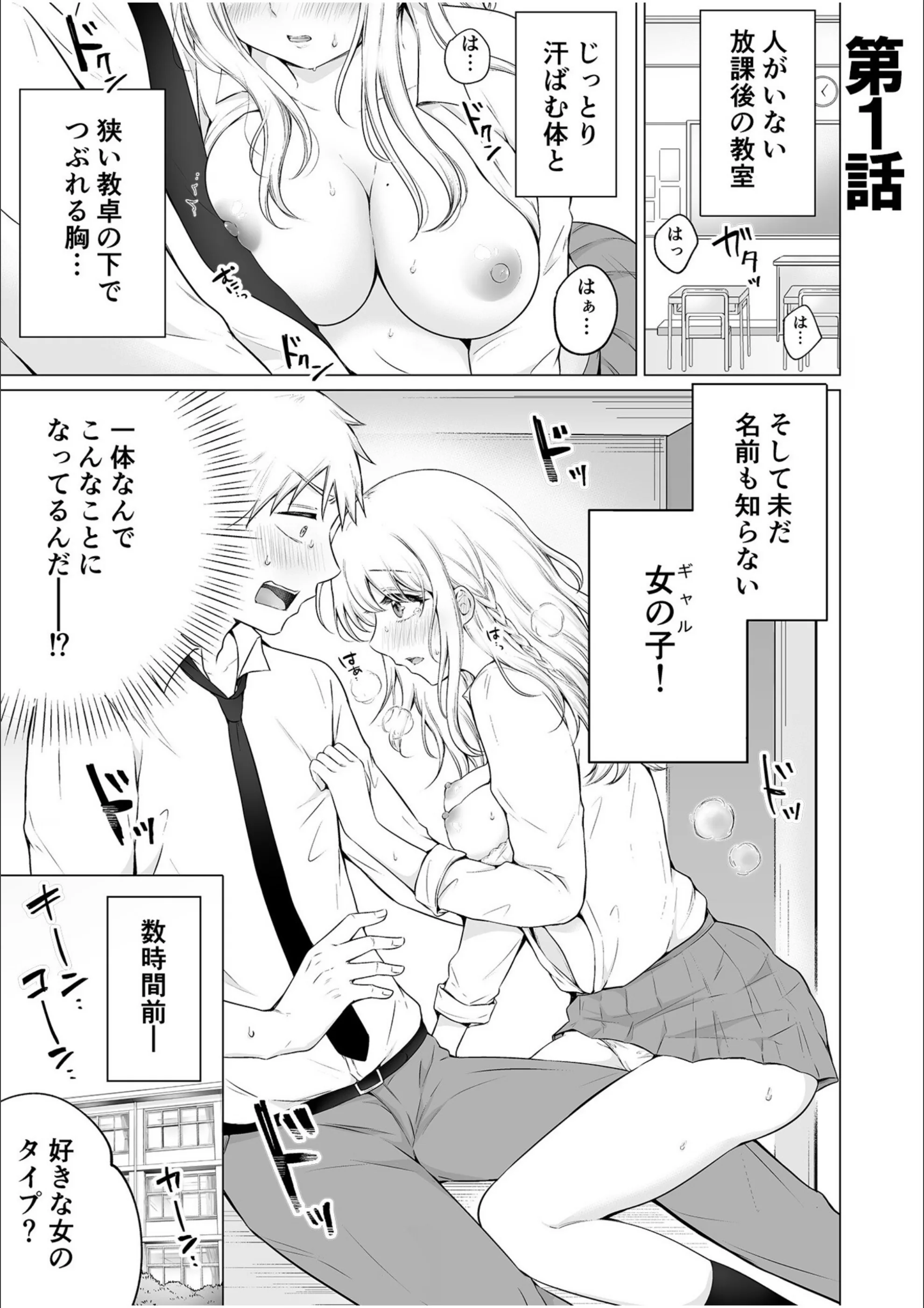 サンプル 3