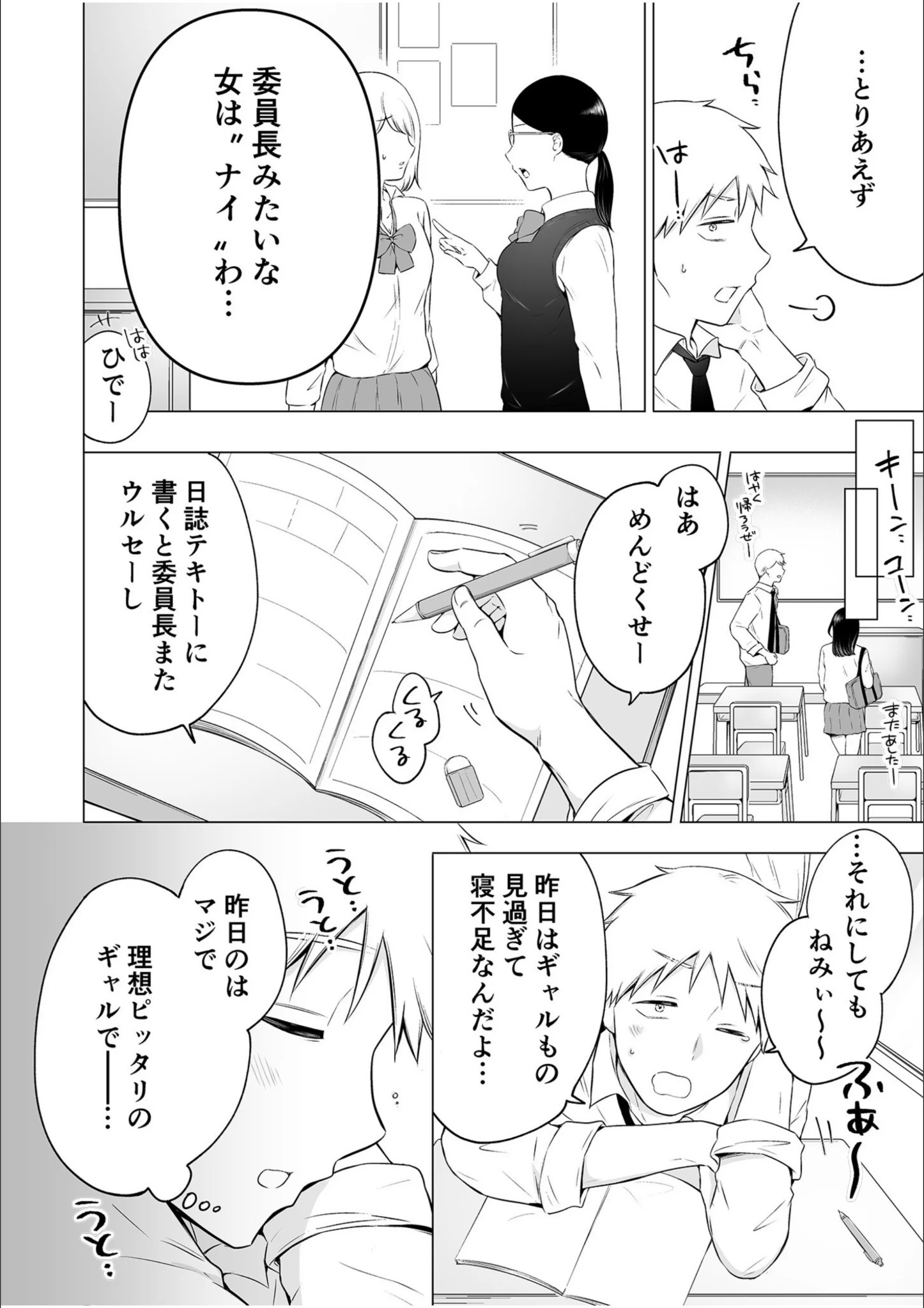 サンプル 5