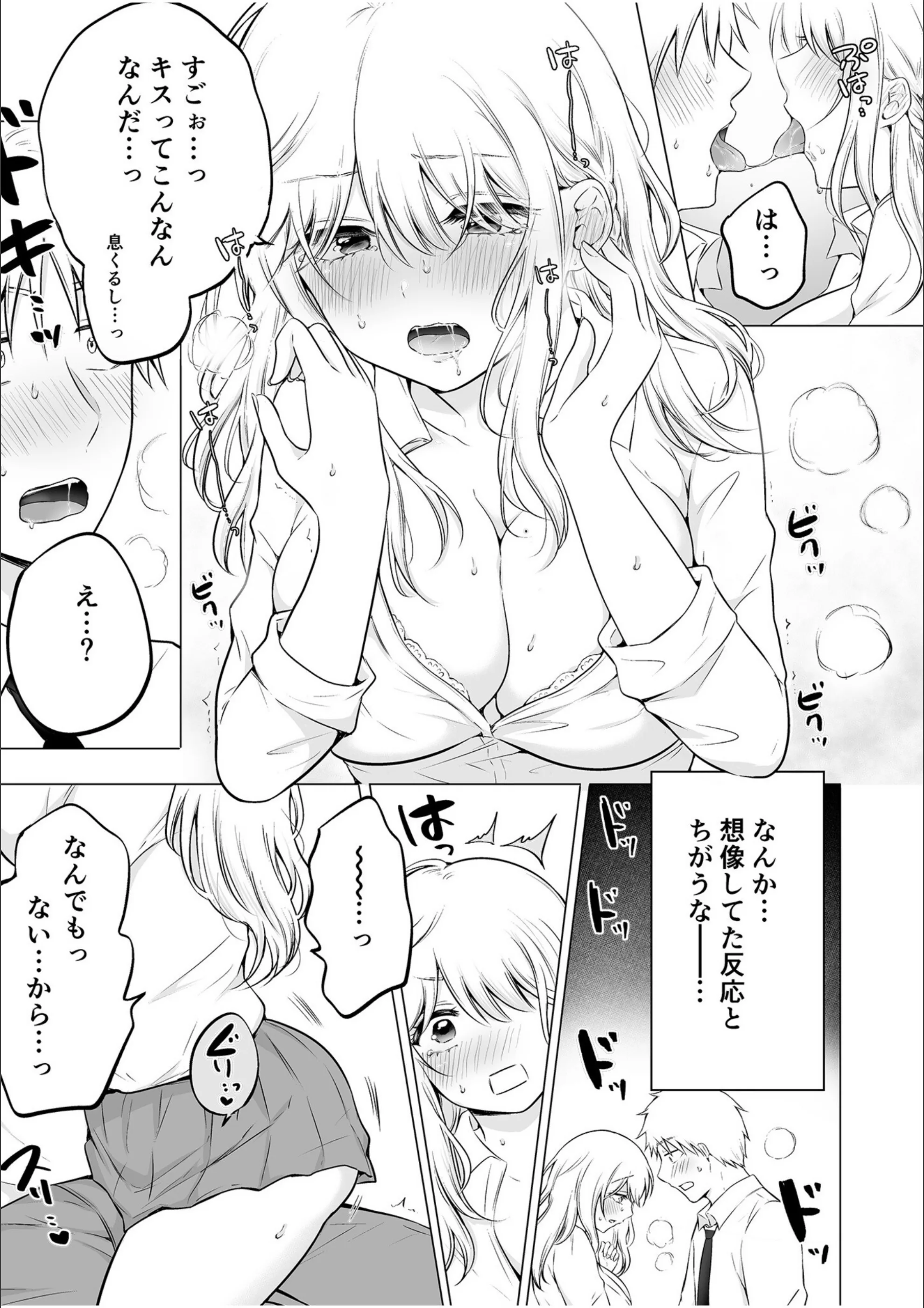 サンプル 10