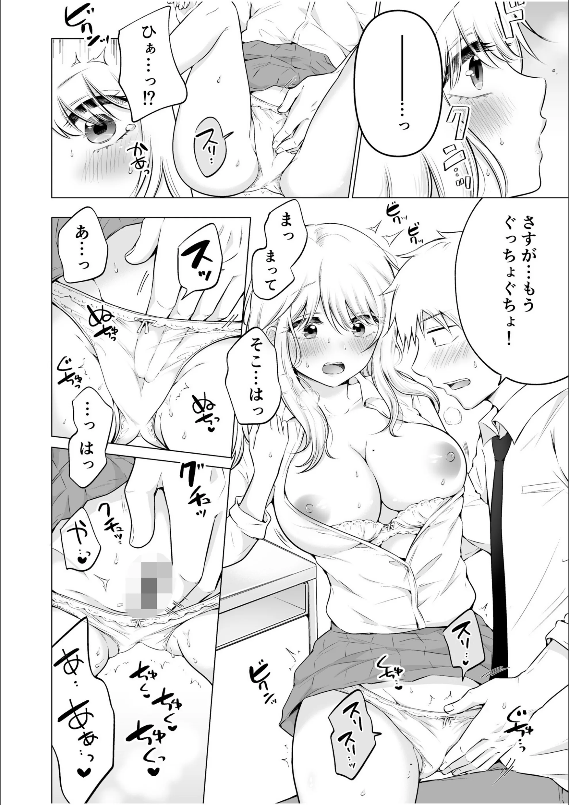 サンプル 13