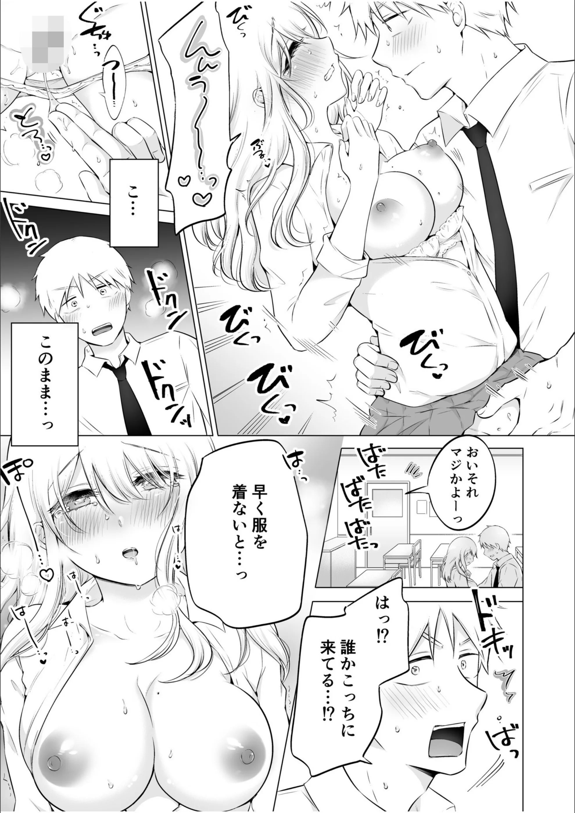 サンプル 14