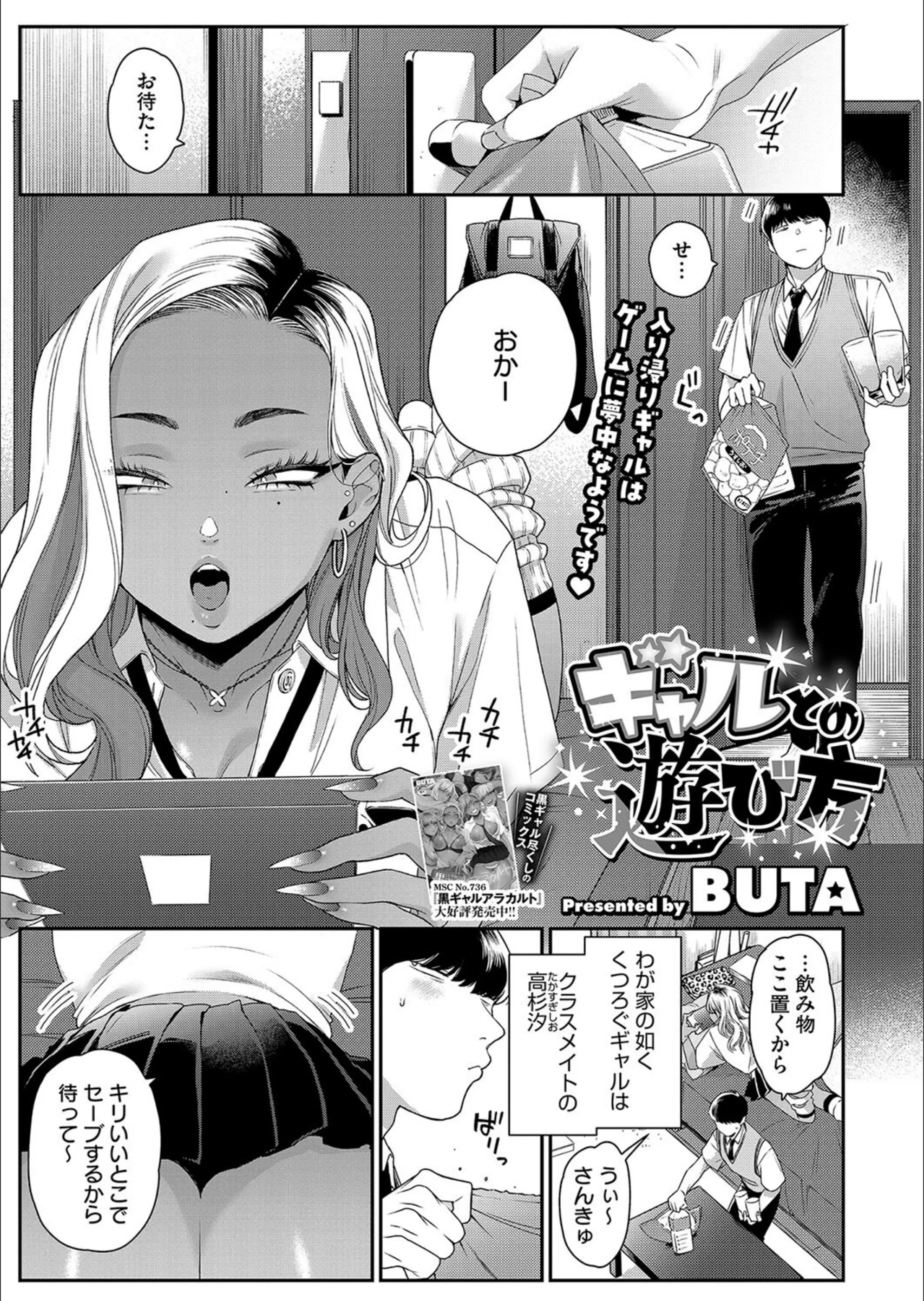 サンプル 1