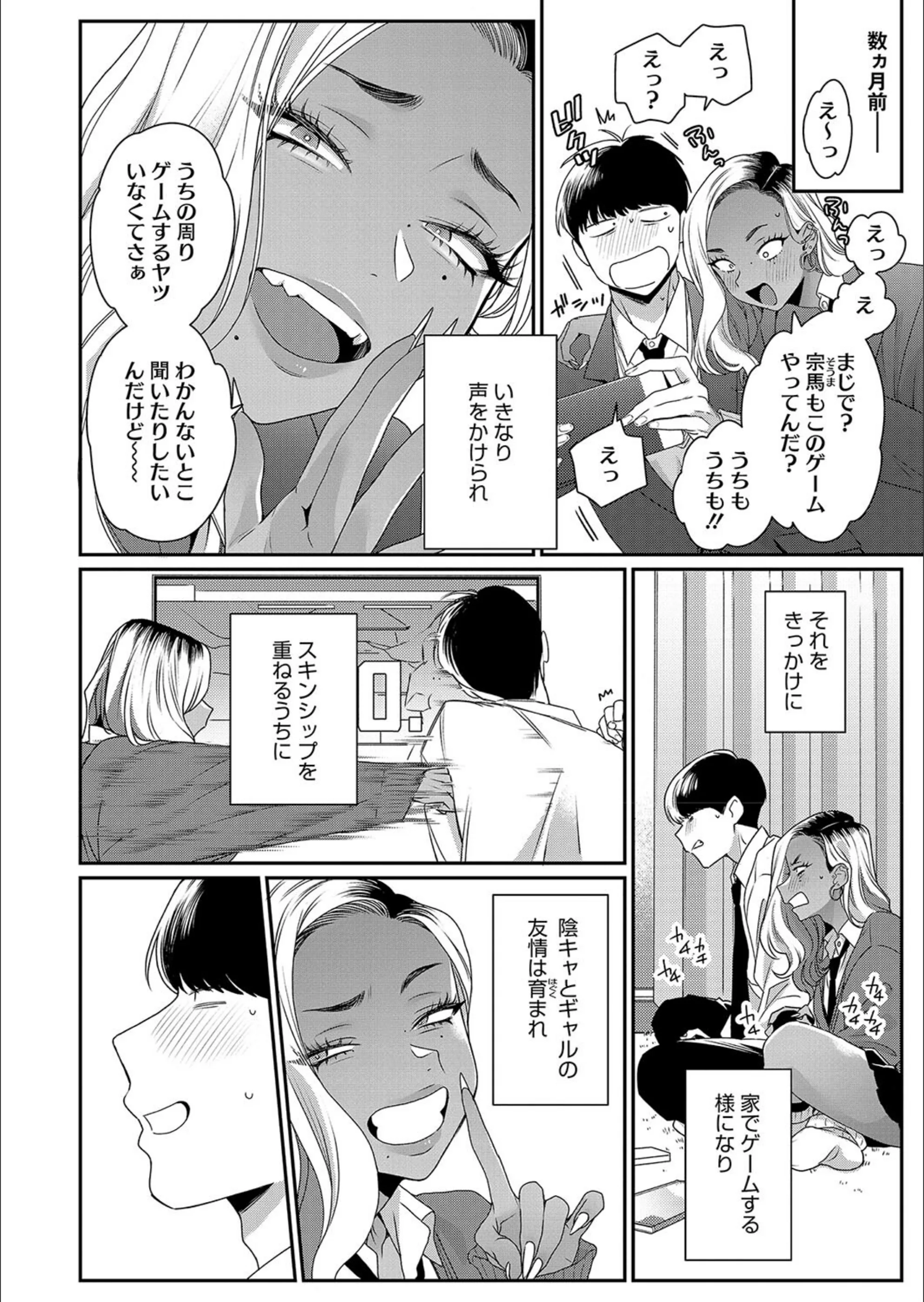 サンプル 2