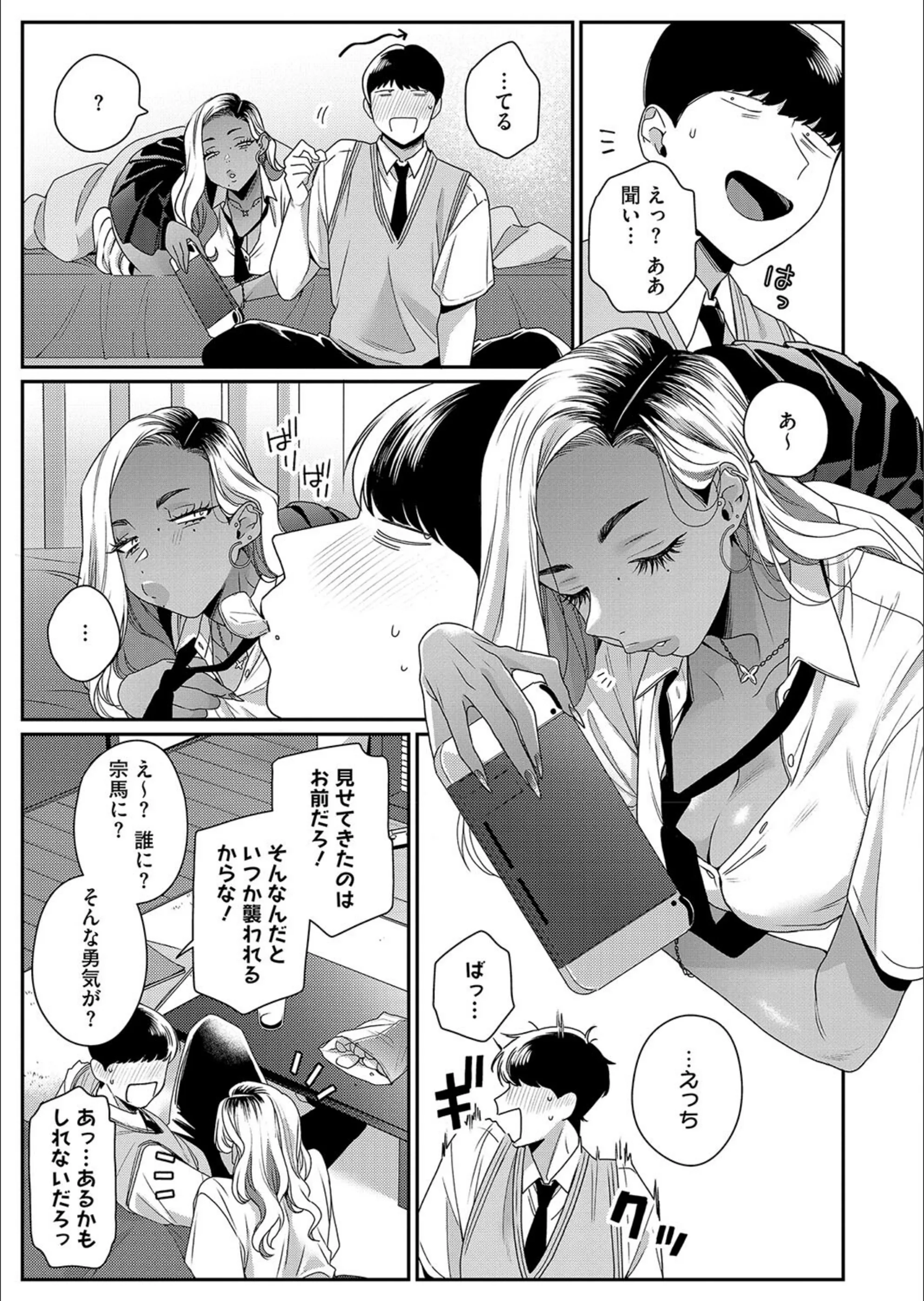 サンプル 4