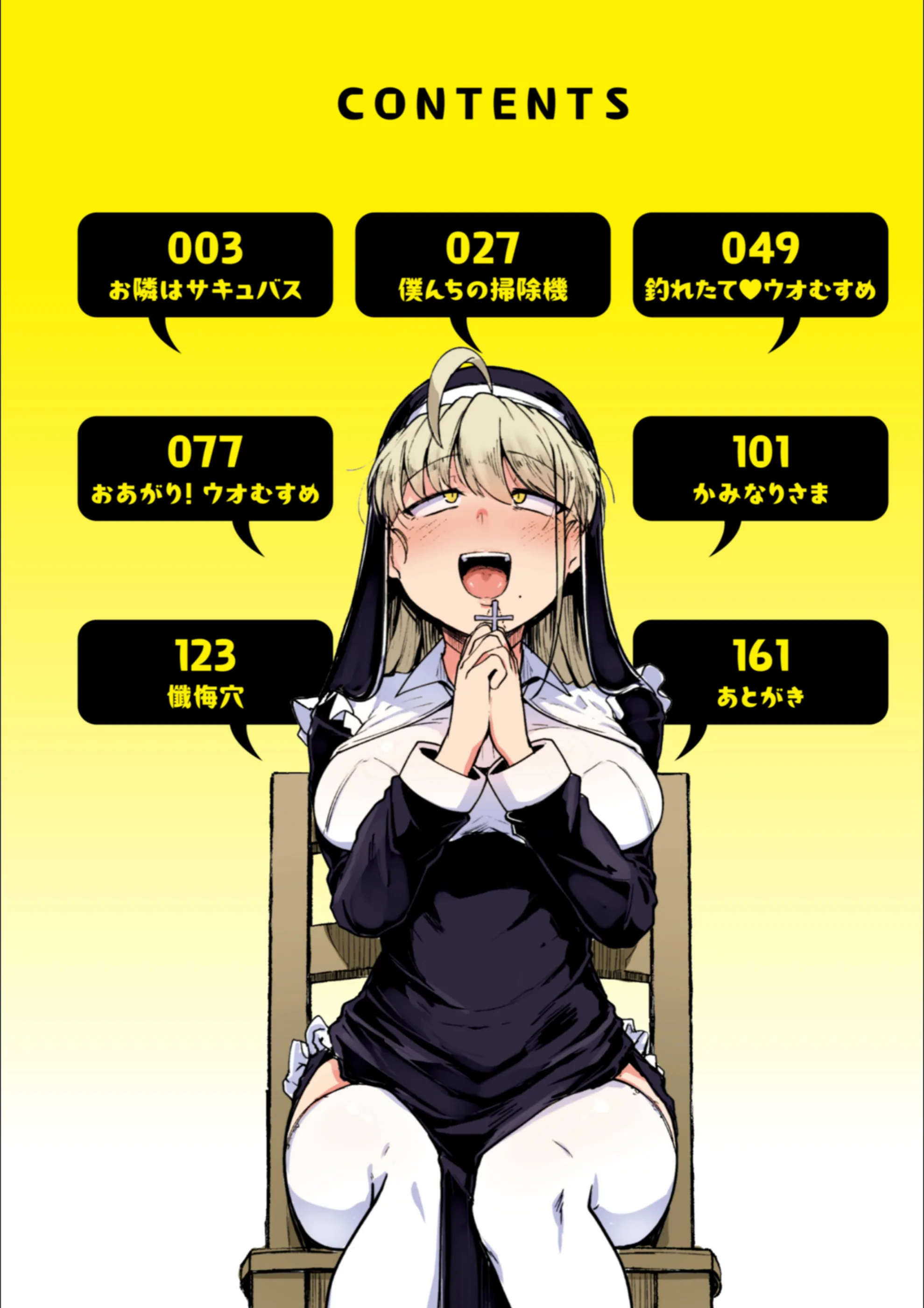 サンプル 2