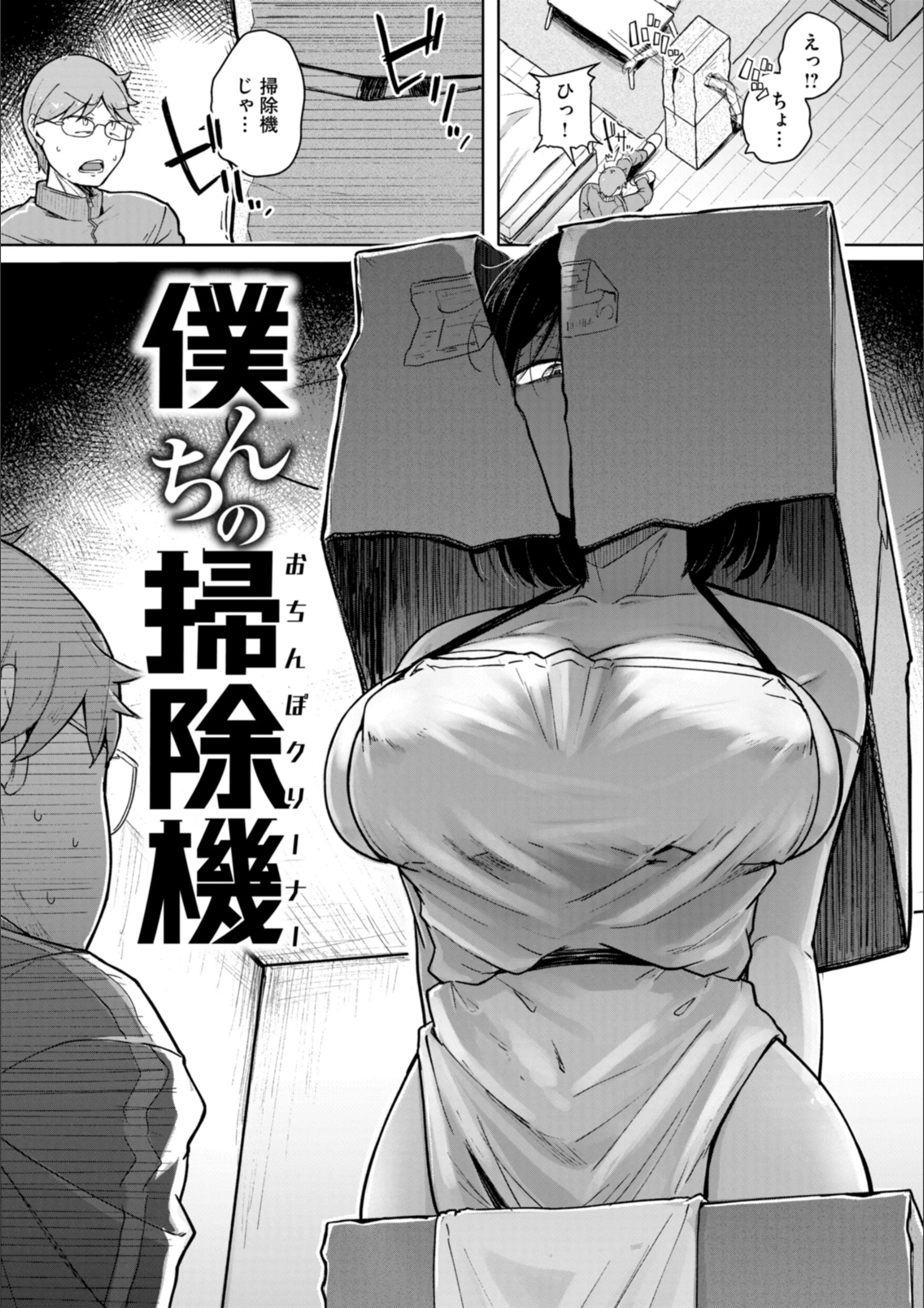 サンプル 11