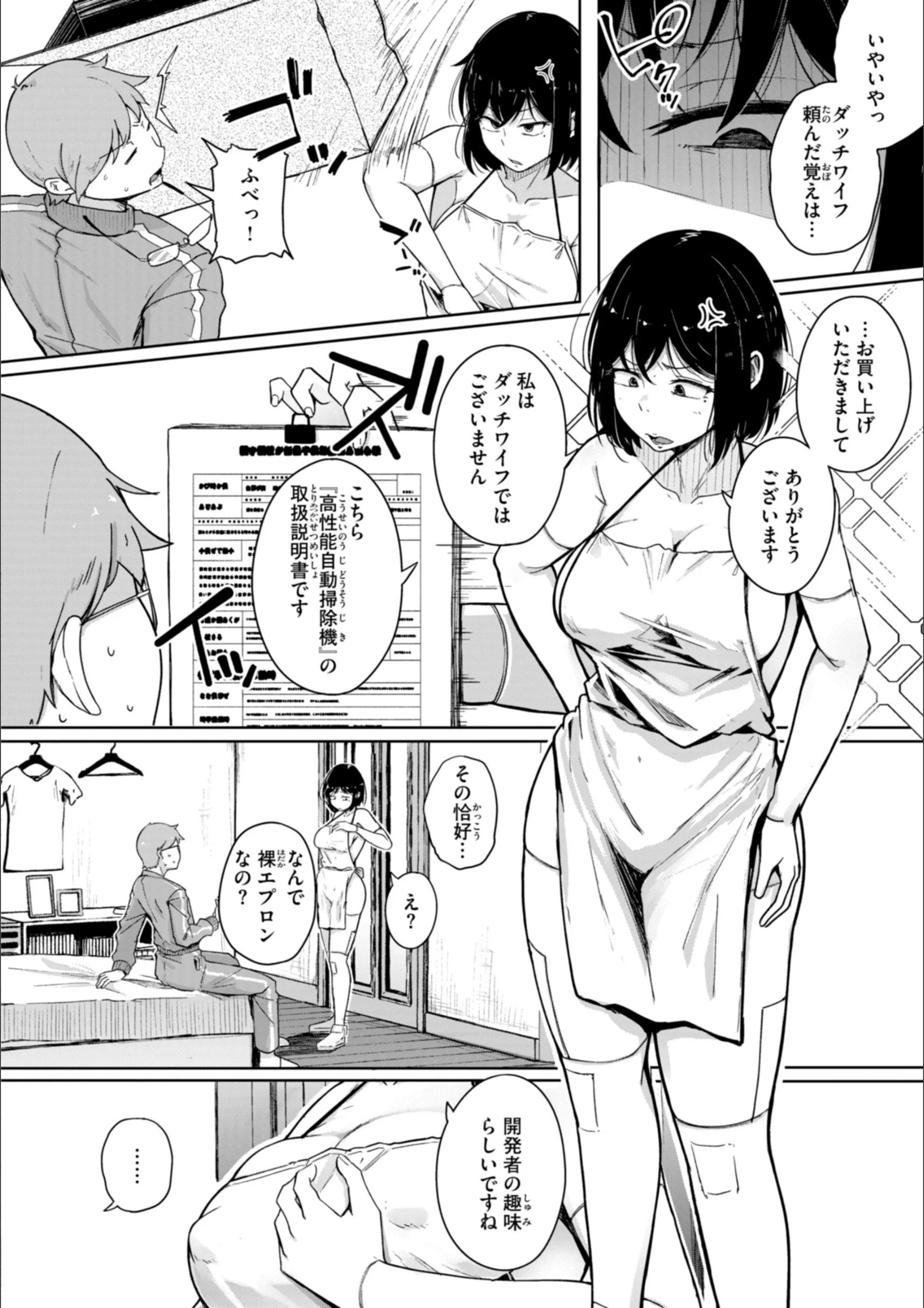 サンプル 12