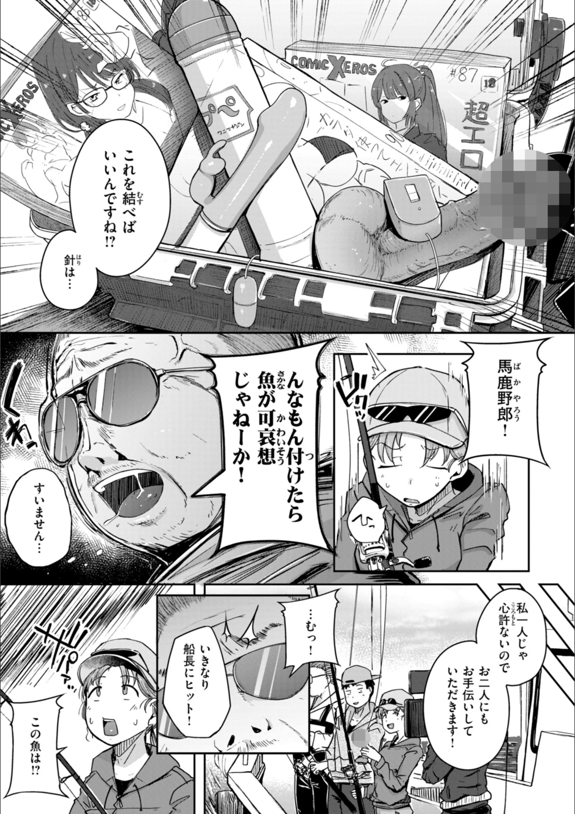 サンプル 15