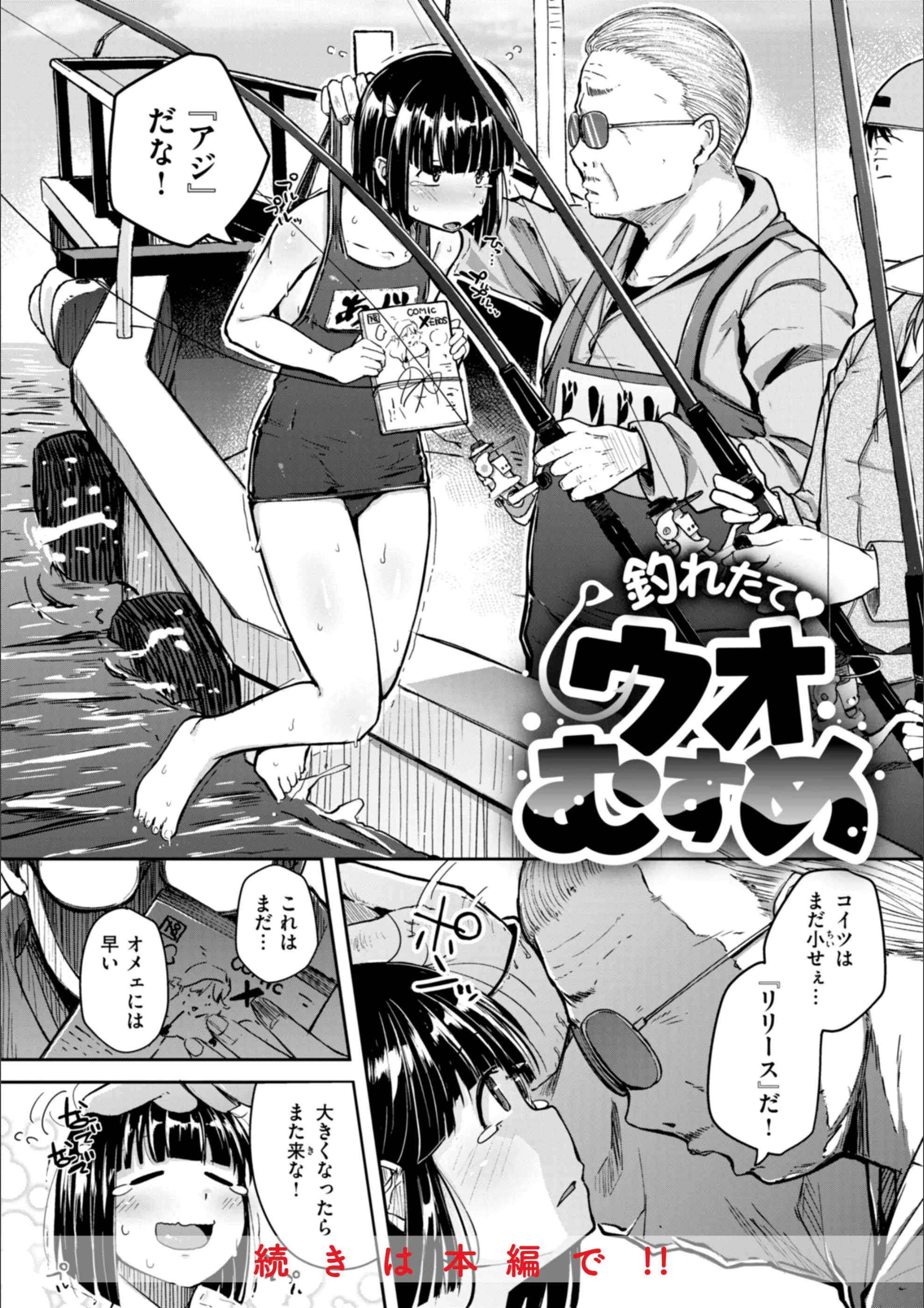 サンプル 16