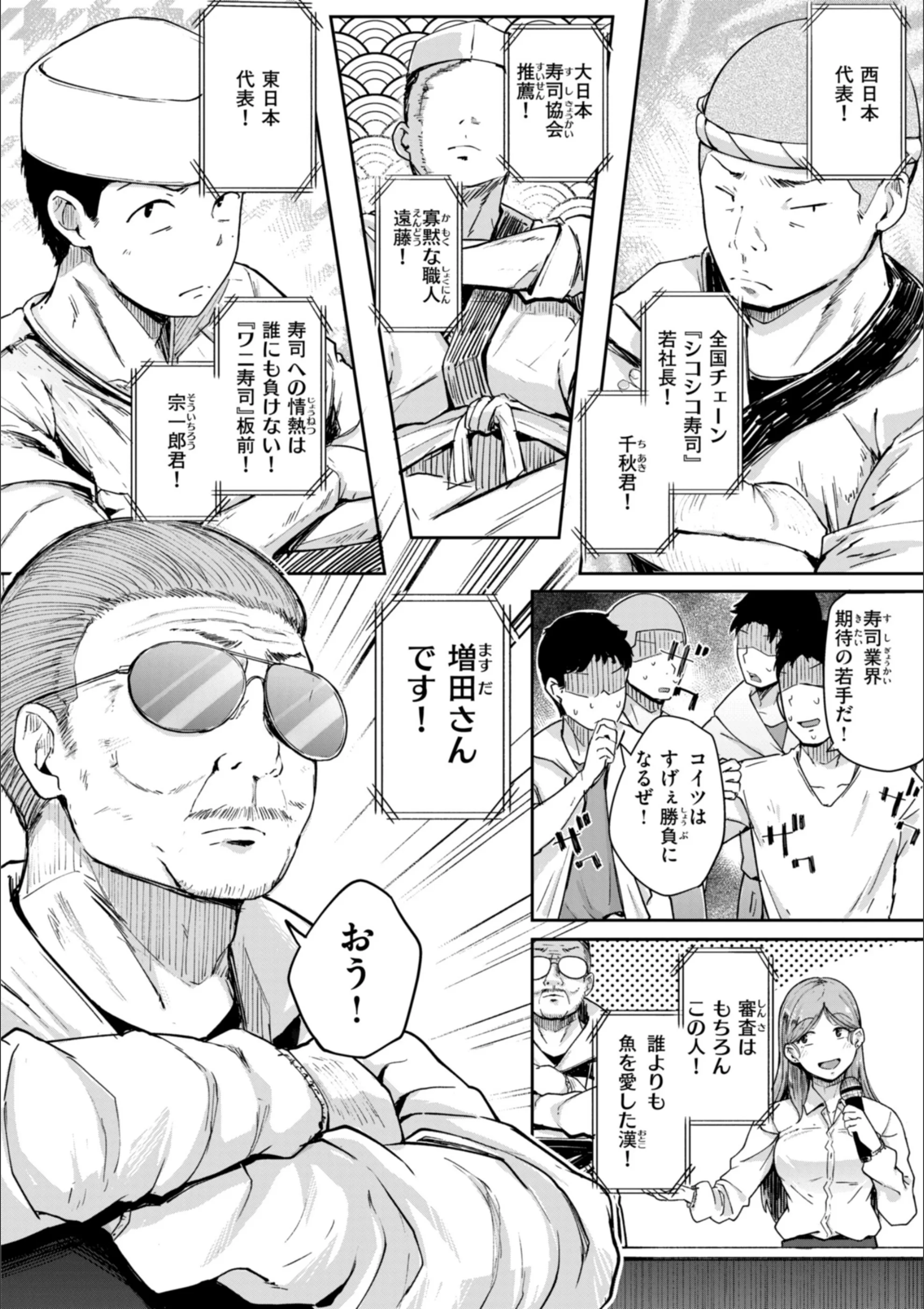 サンプル 17