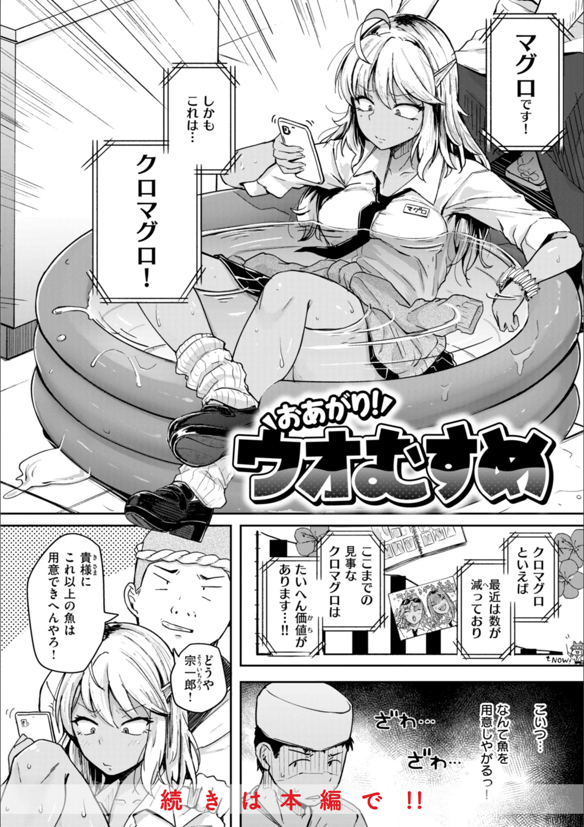 サンプル 18