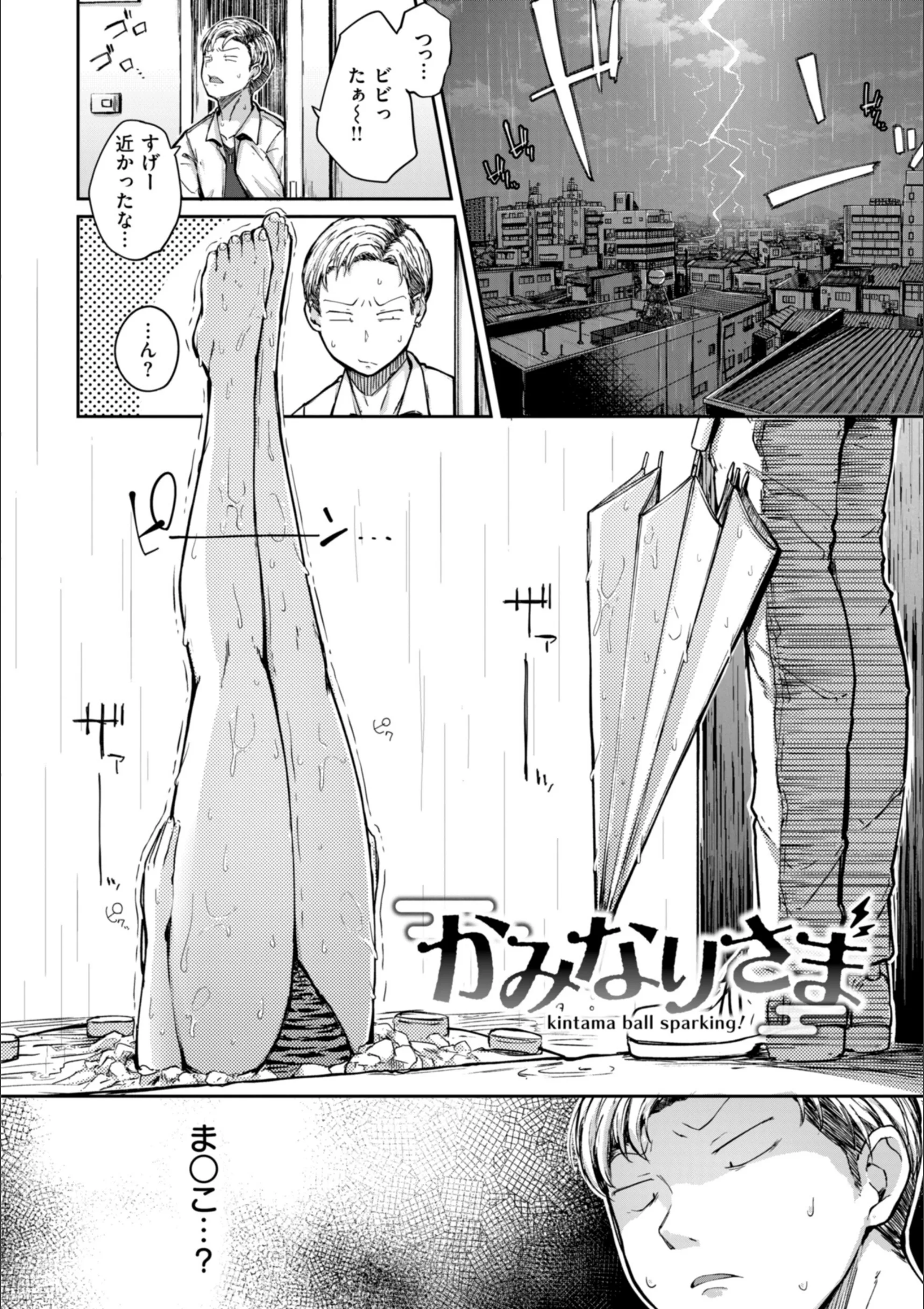 サンプル 20