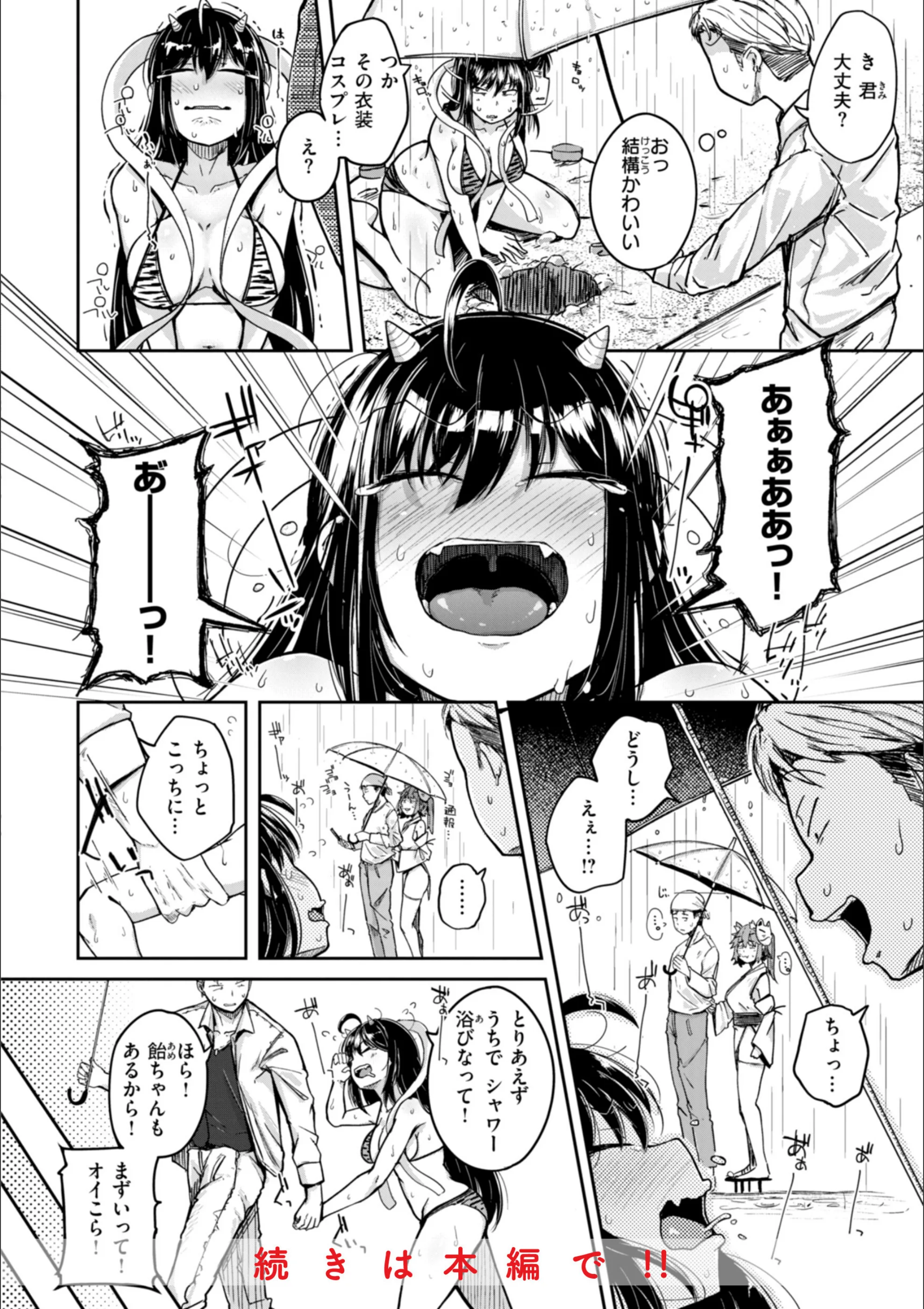 サンプル 22