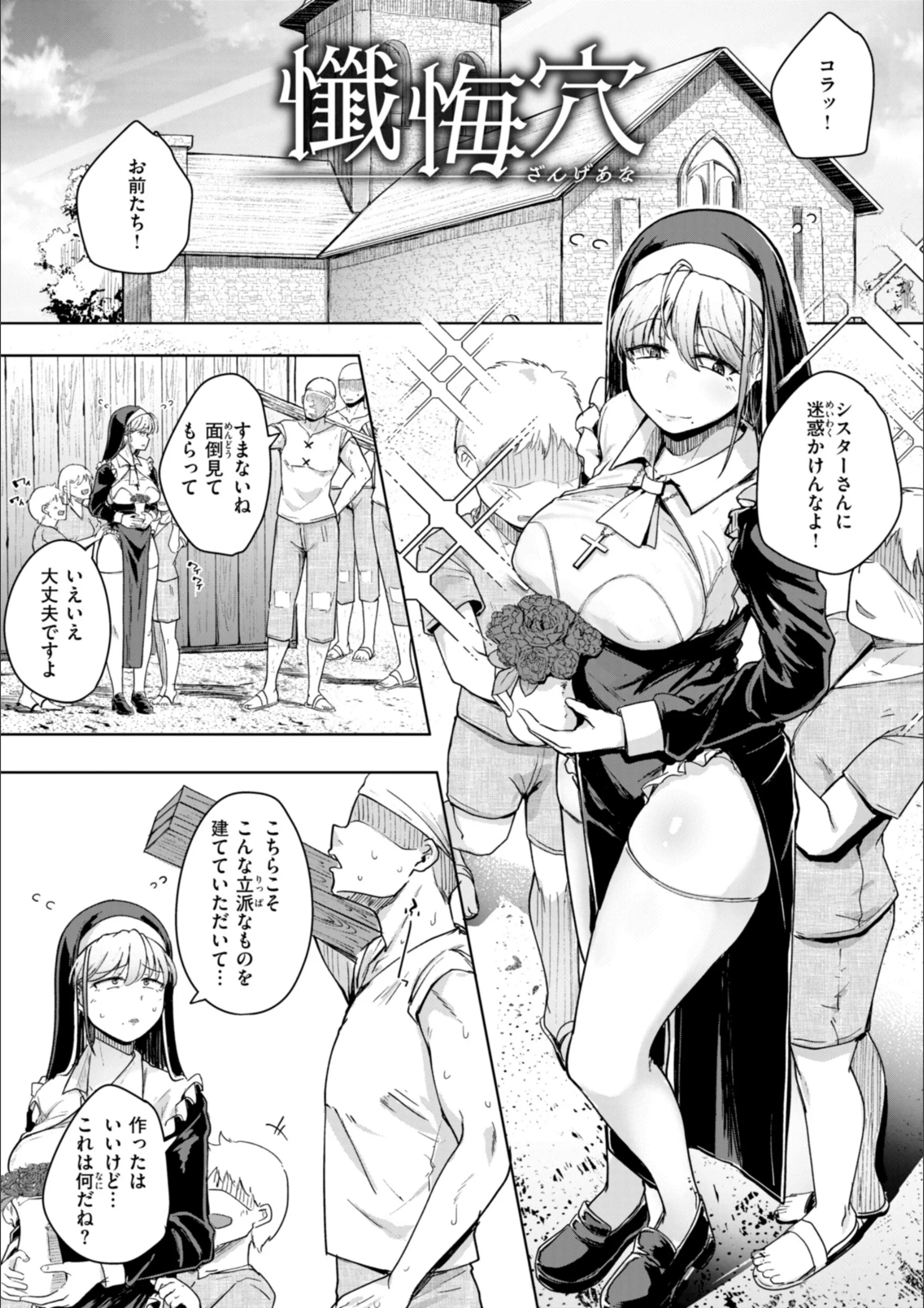 サンプル 23