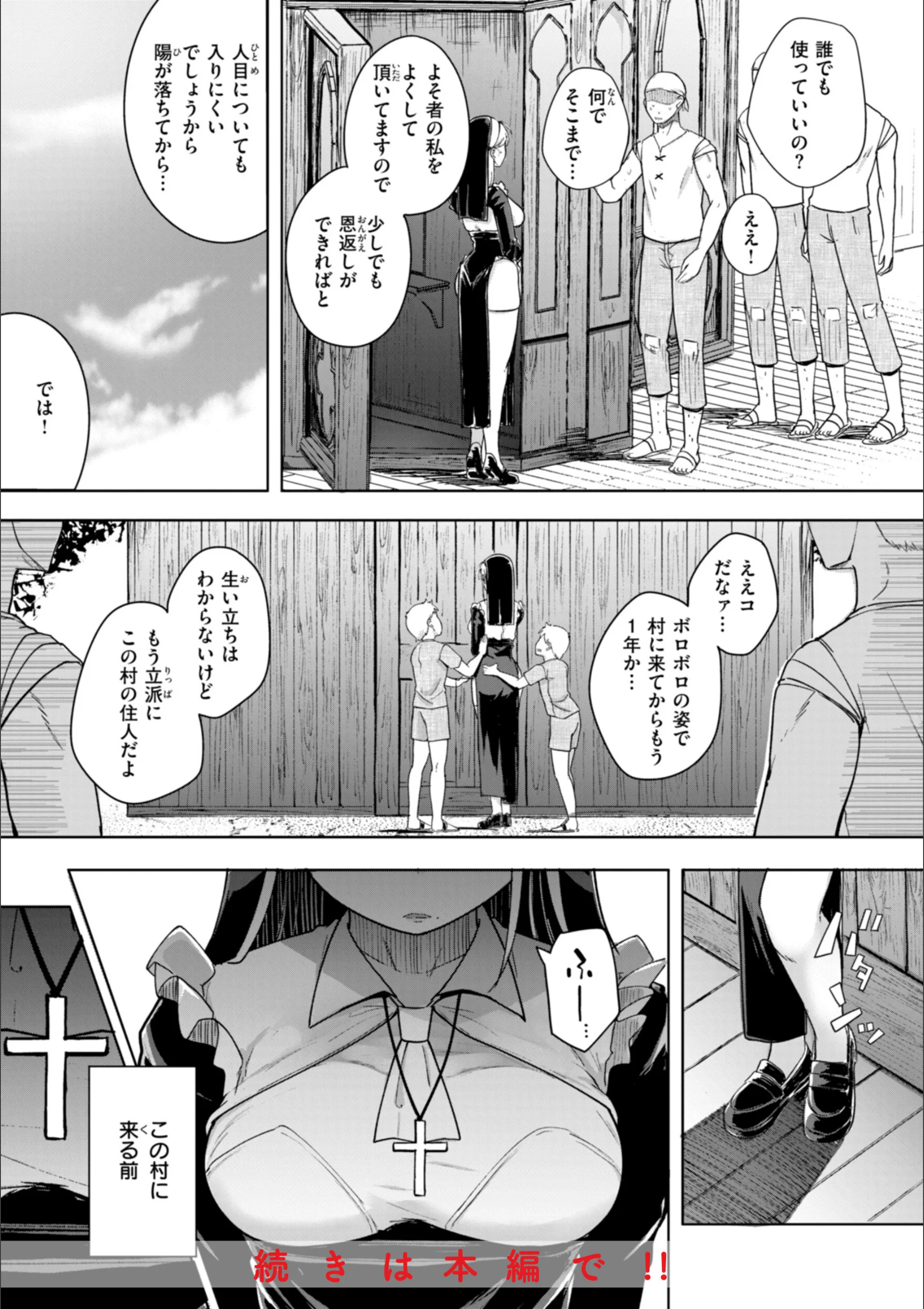 サンプル 24