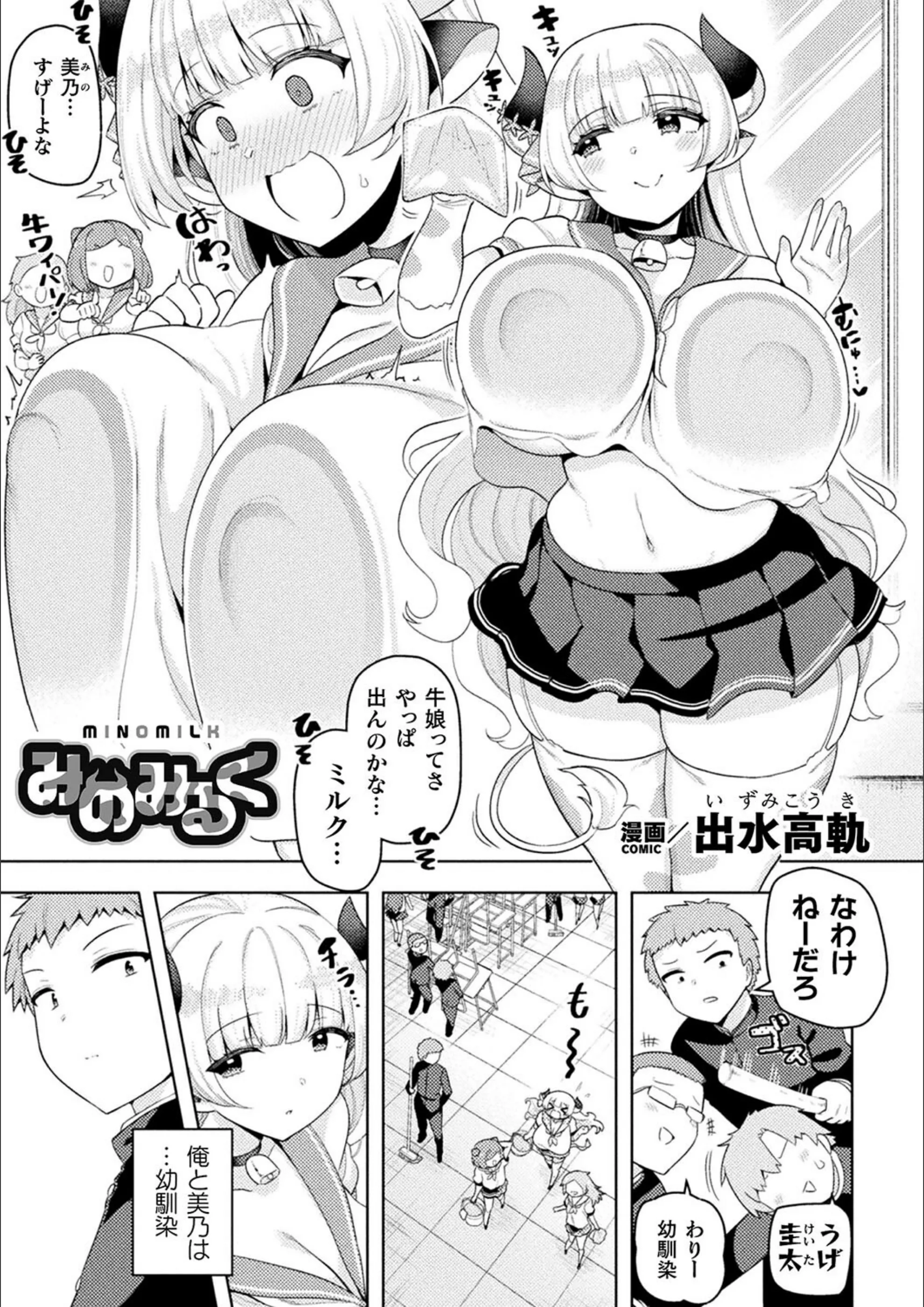 サンプル 3