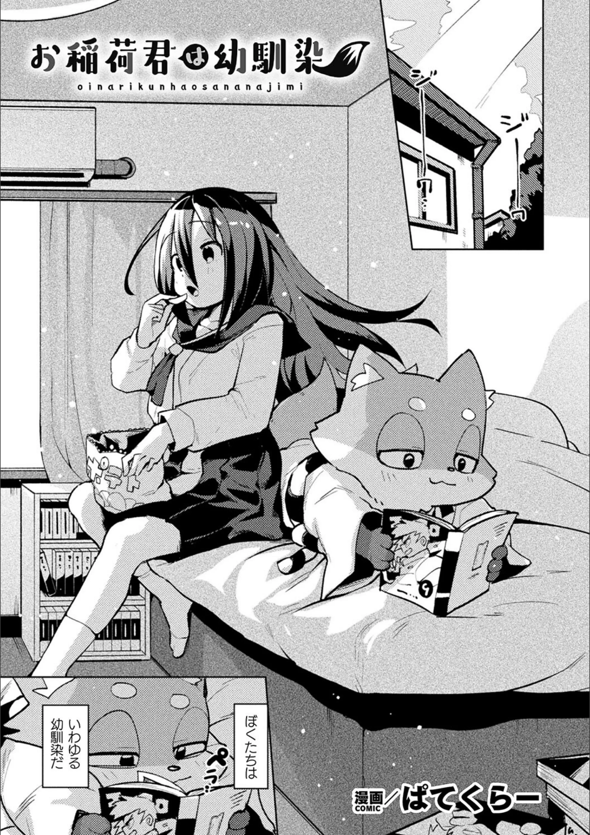 サンプル 11