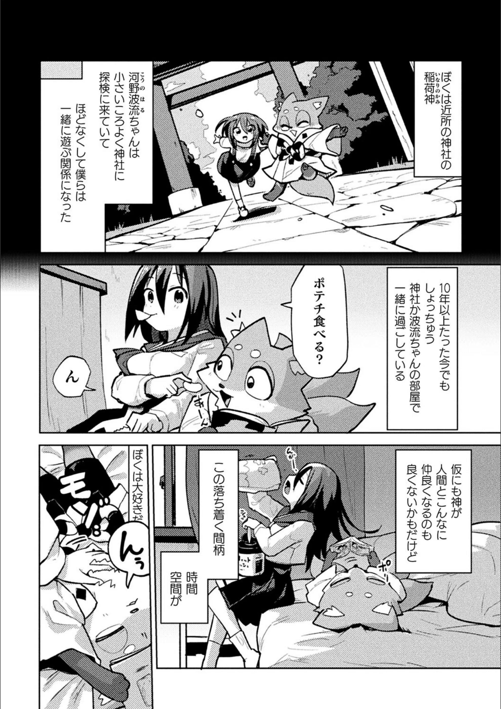 サンプル 12