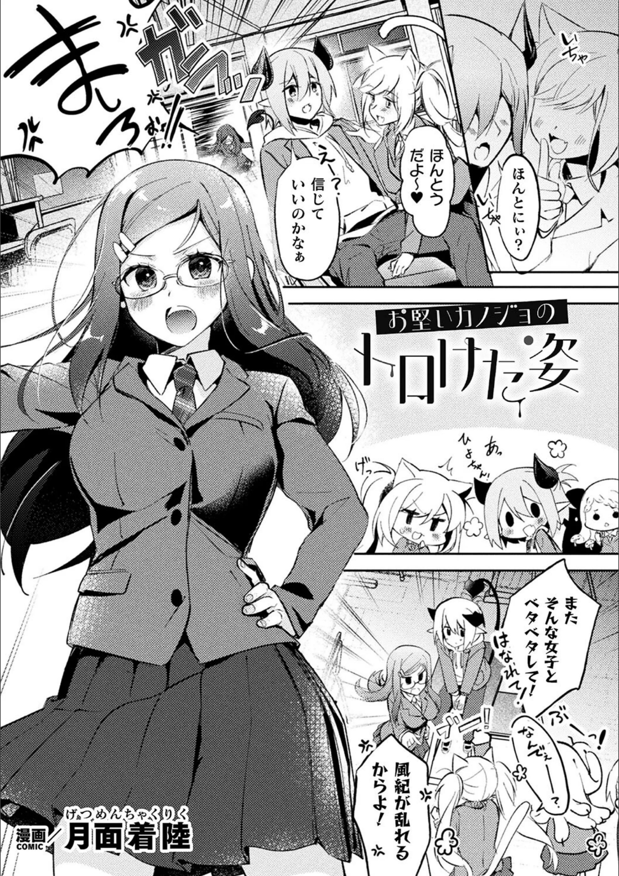 サンプル 15