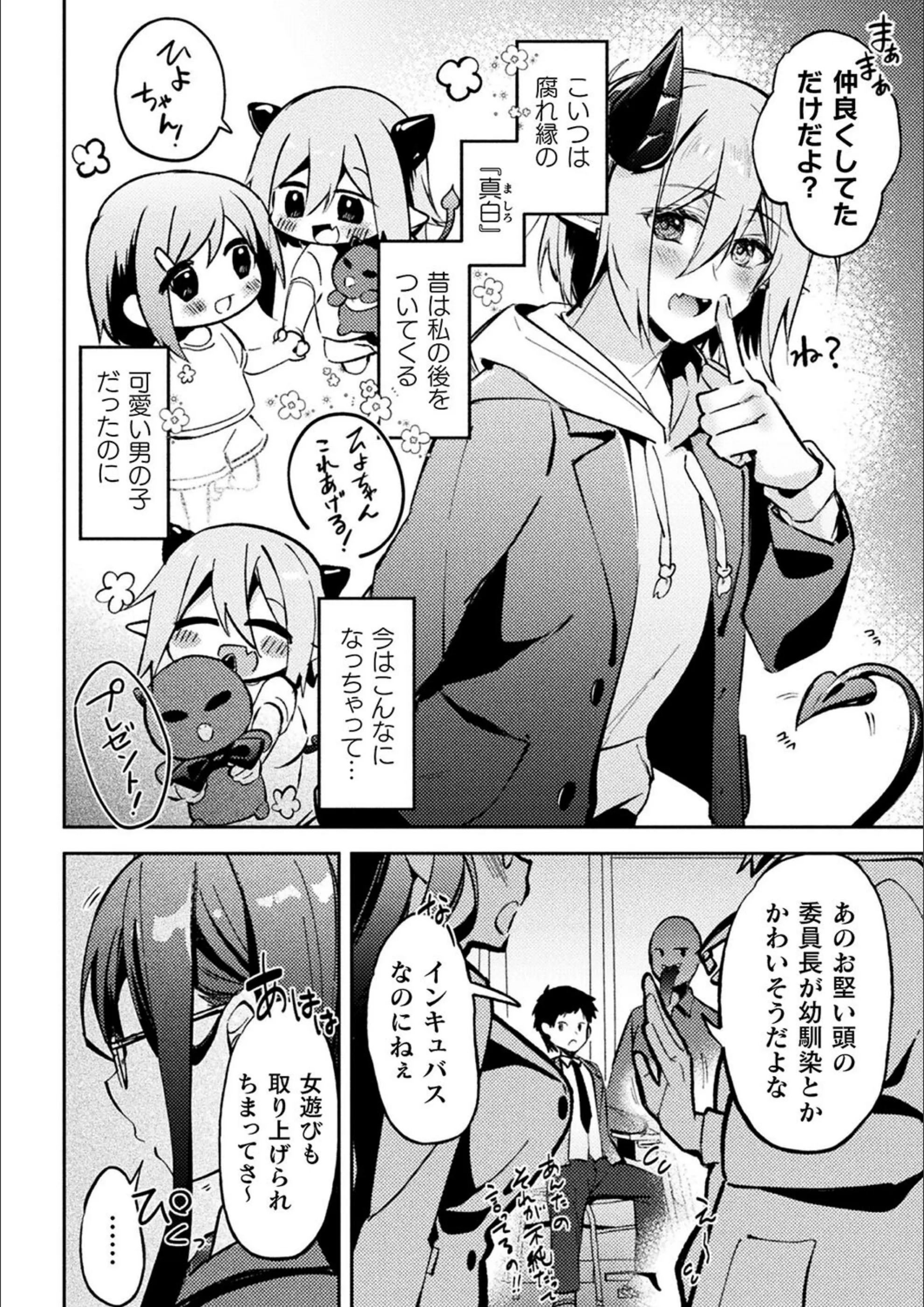 サンプル 16