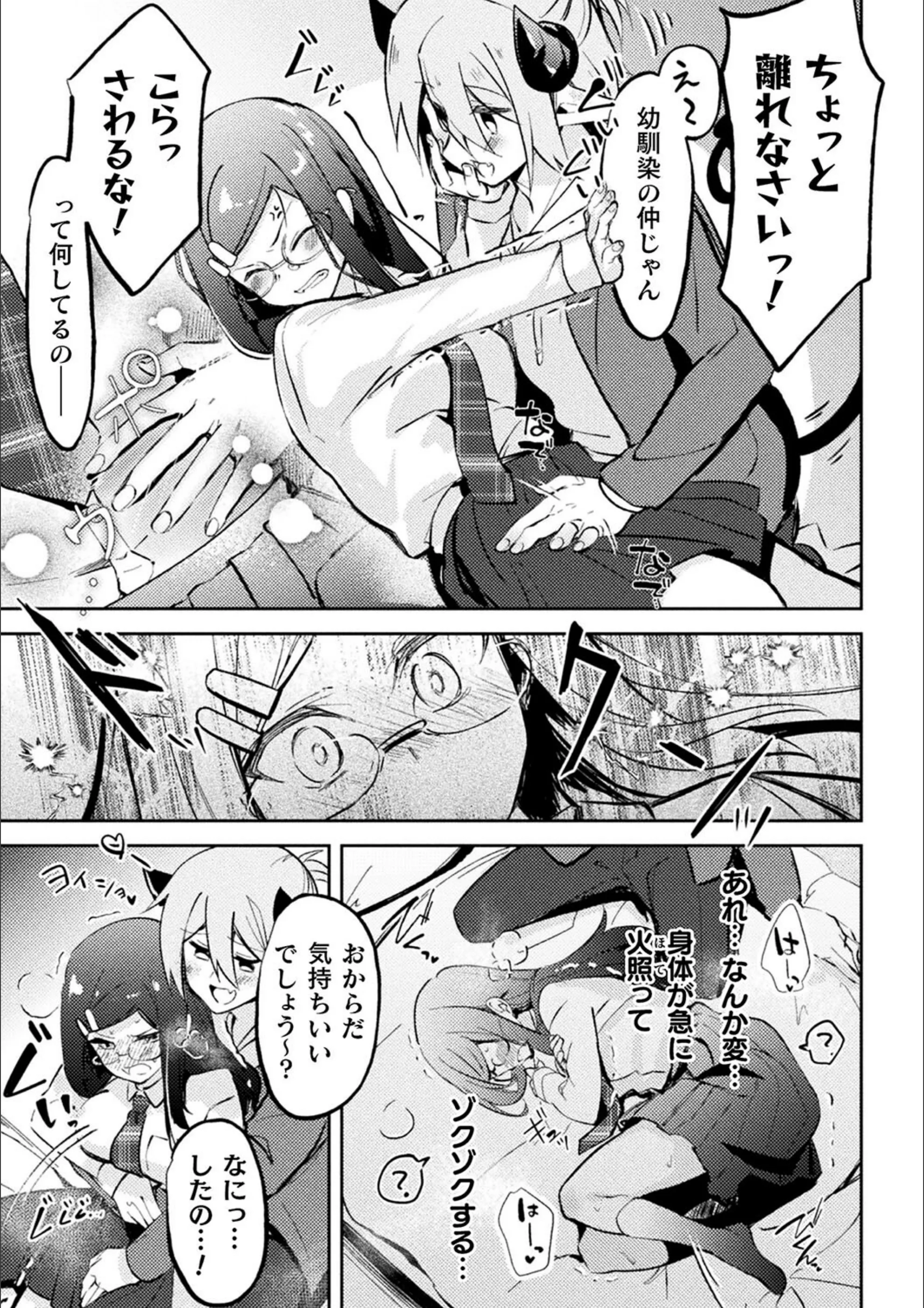 サンプル 19