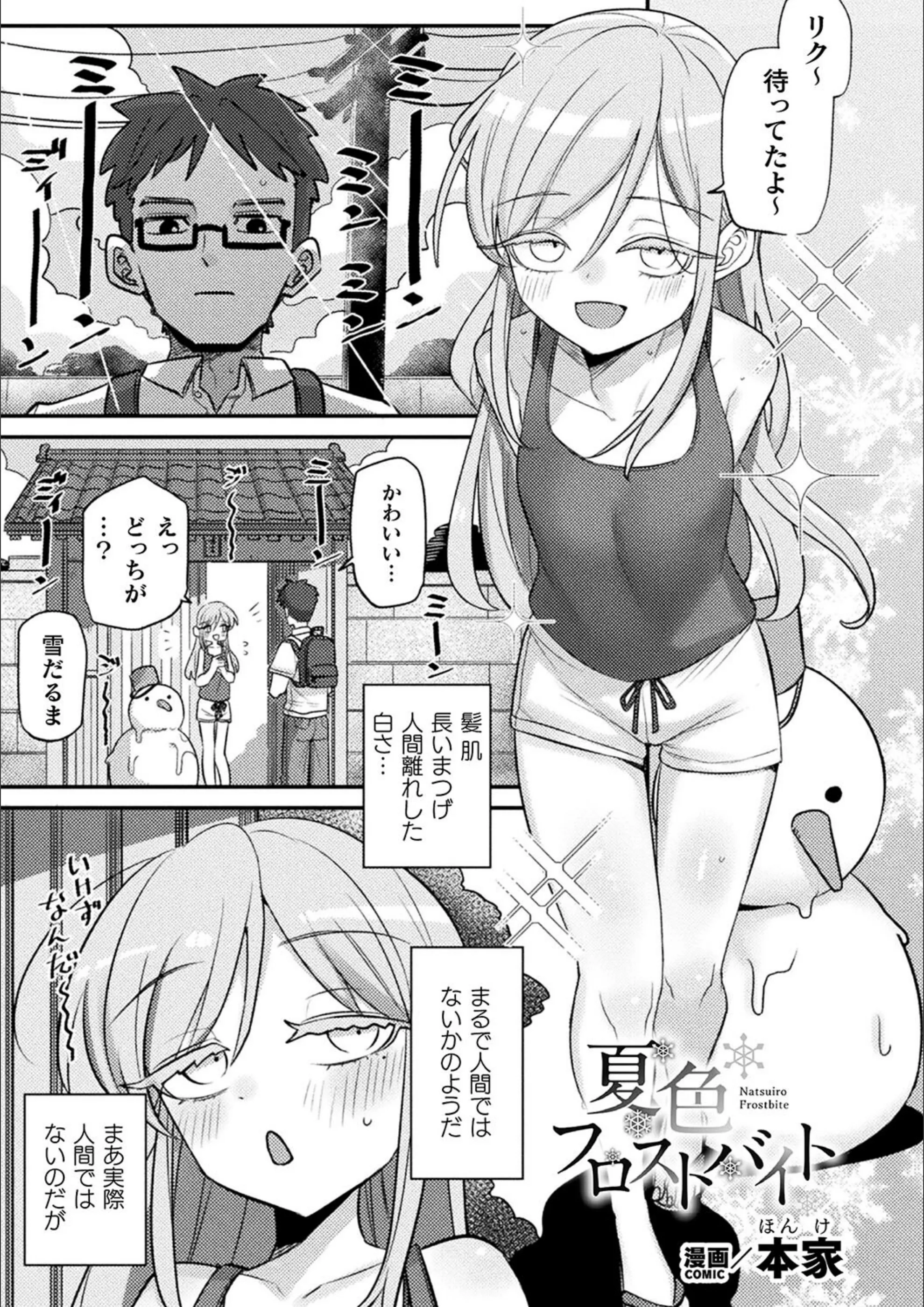 サンプル 20