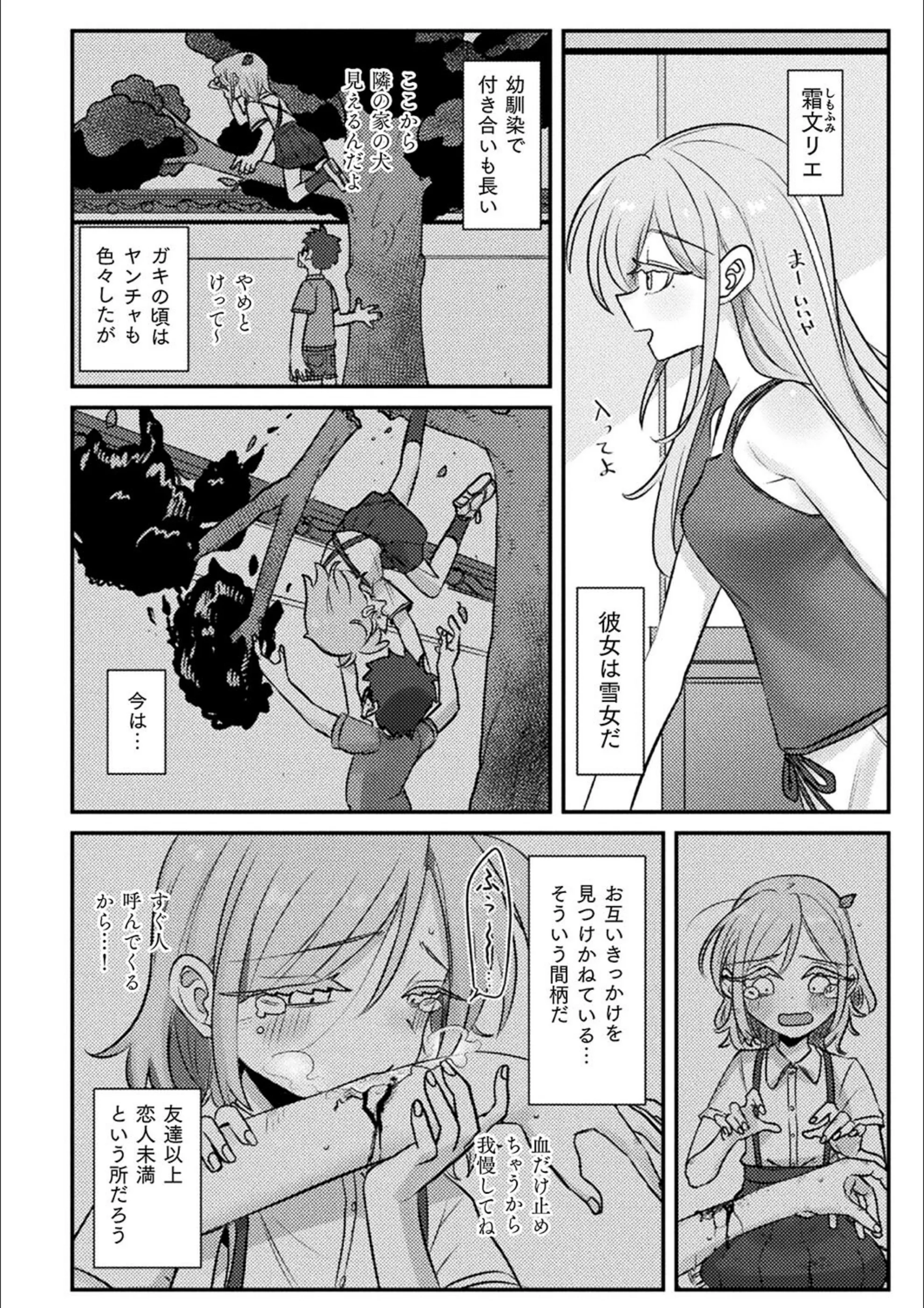 サンプル 21