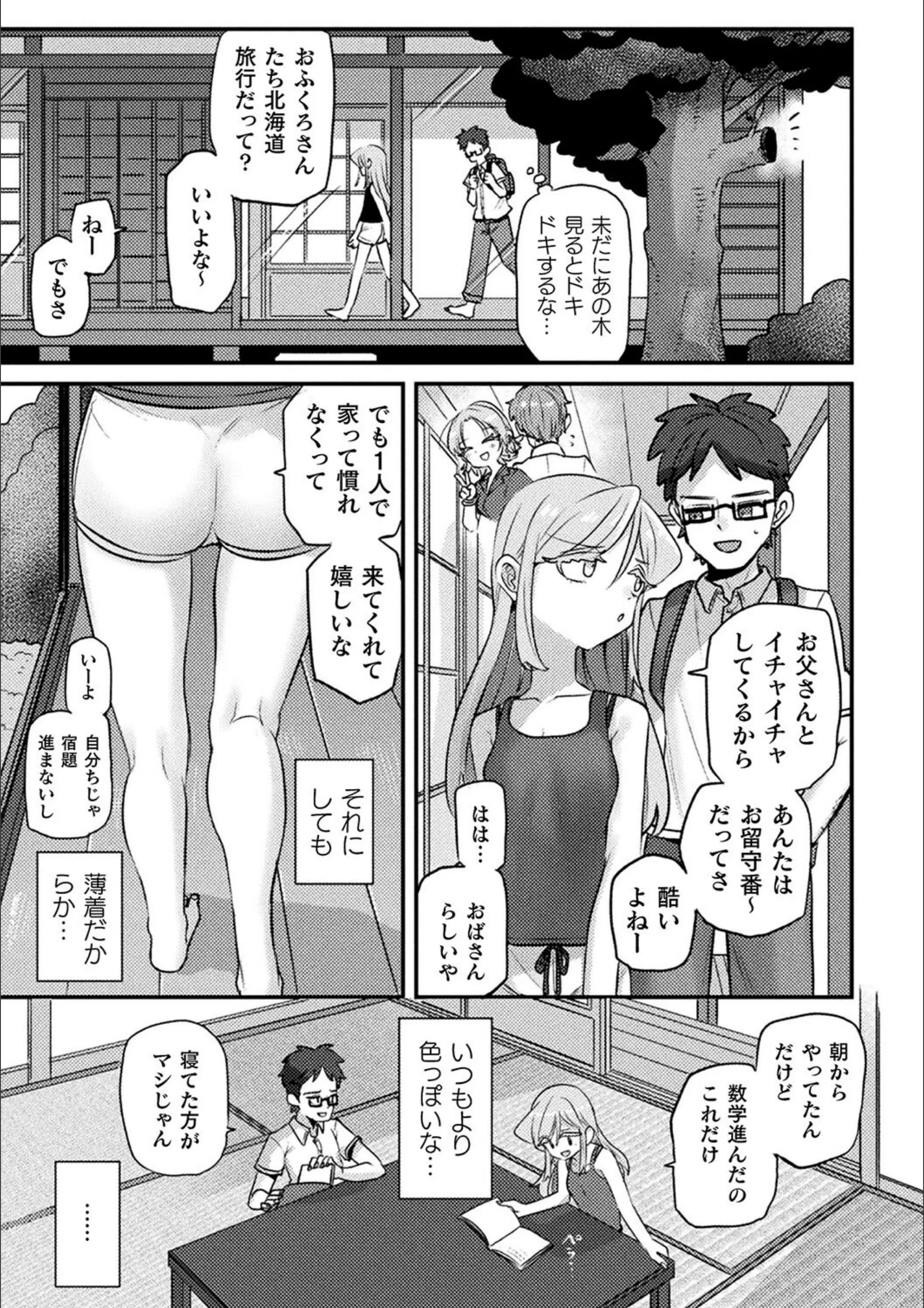 サンプル 22