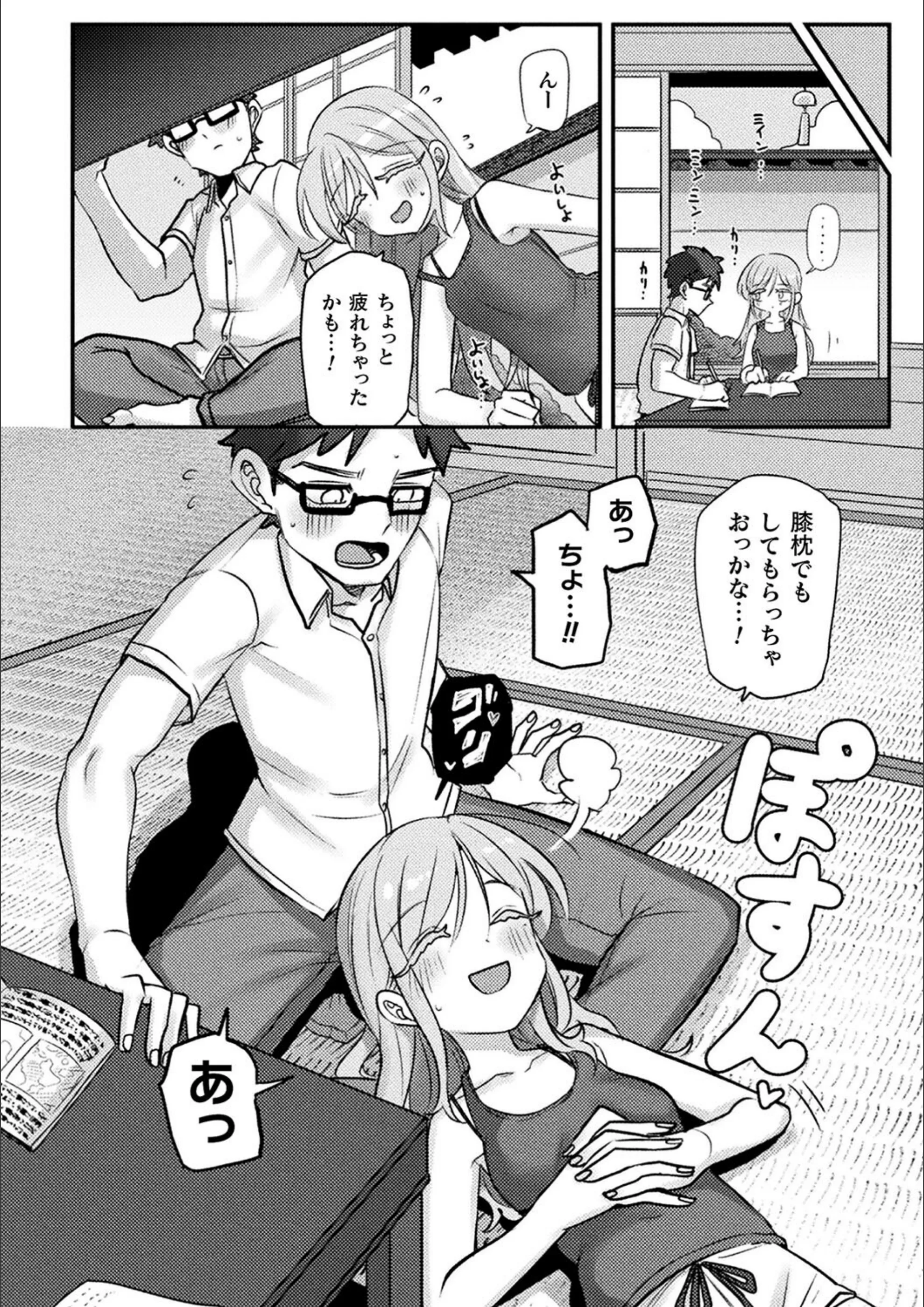 サンプル 23