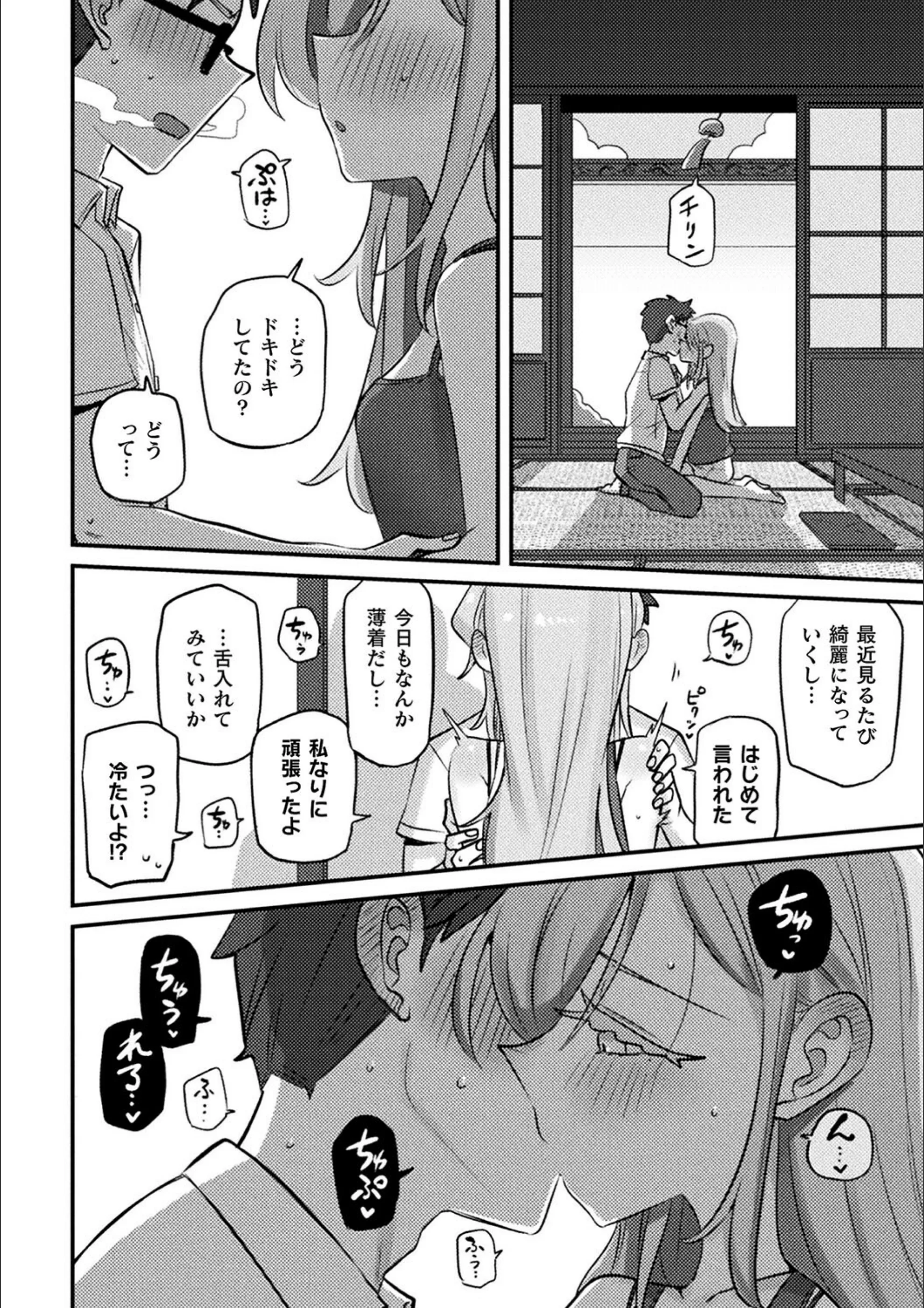 サンプル 25