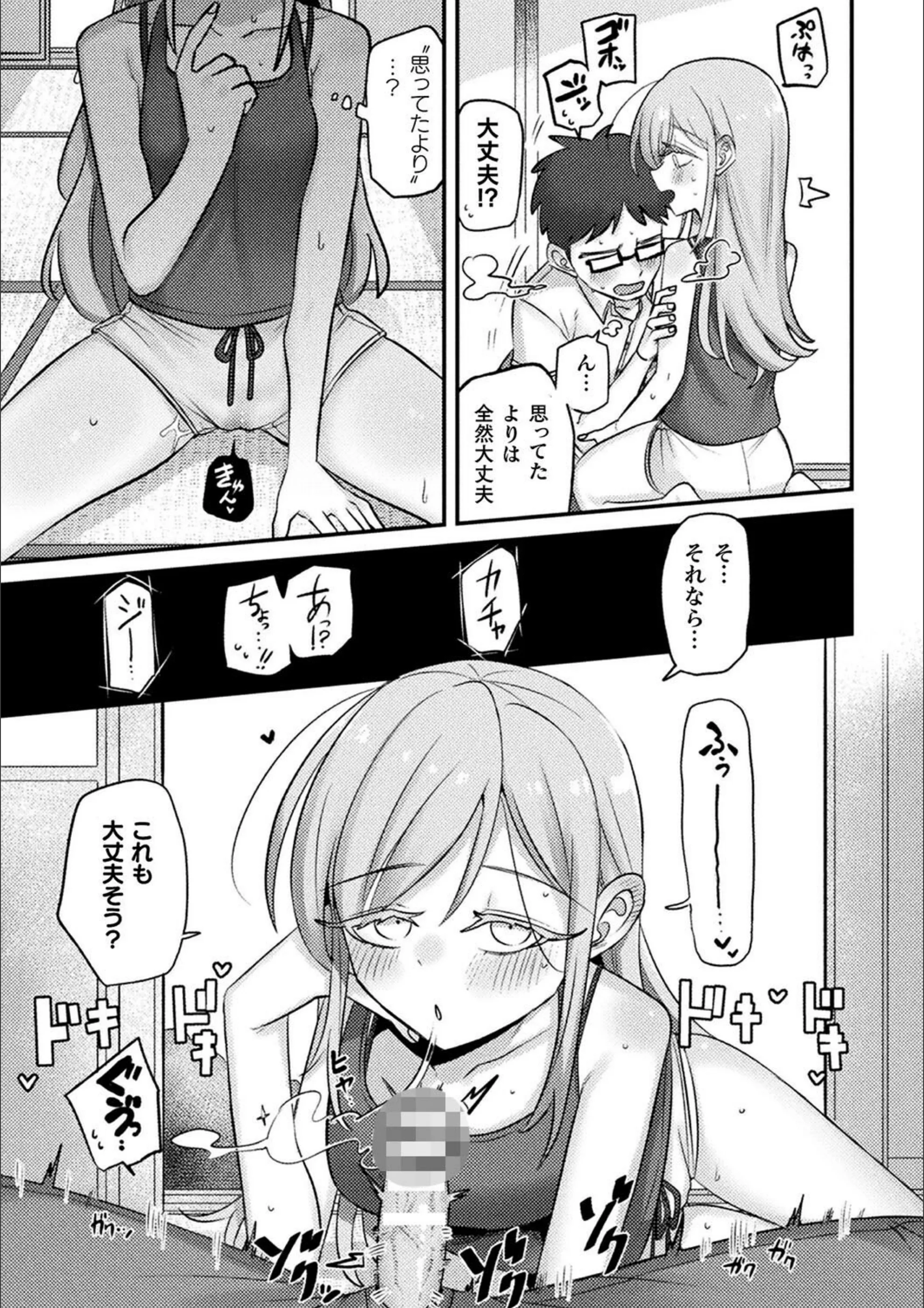 サンプル 26
