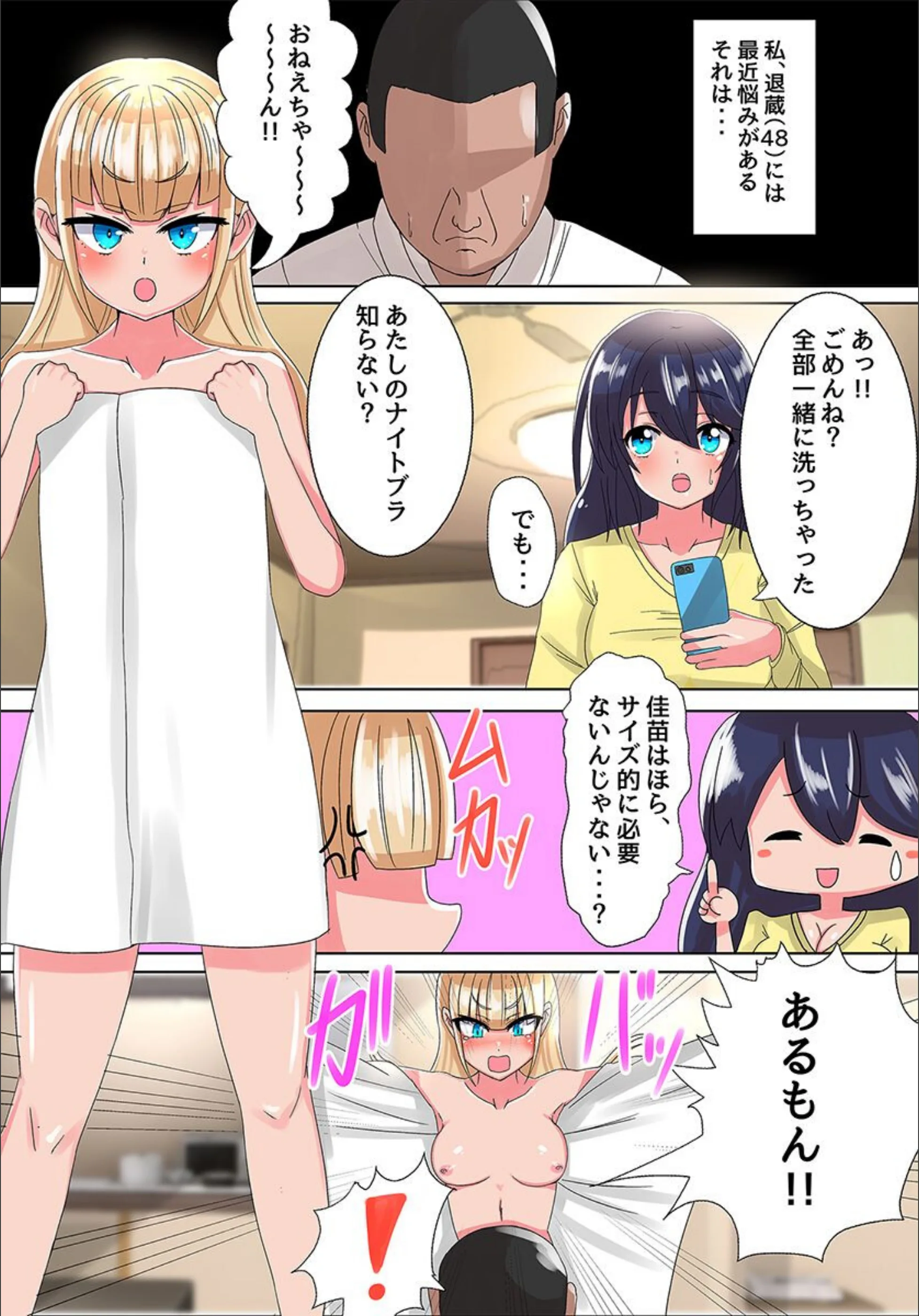 サンプル 4