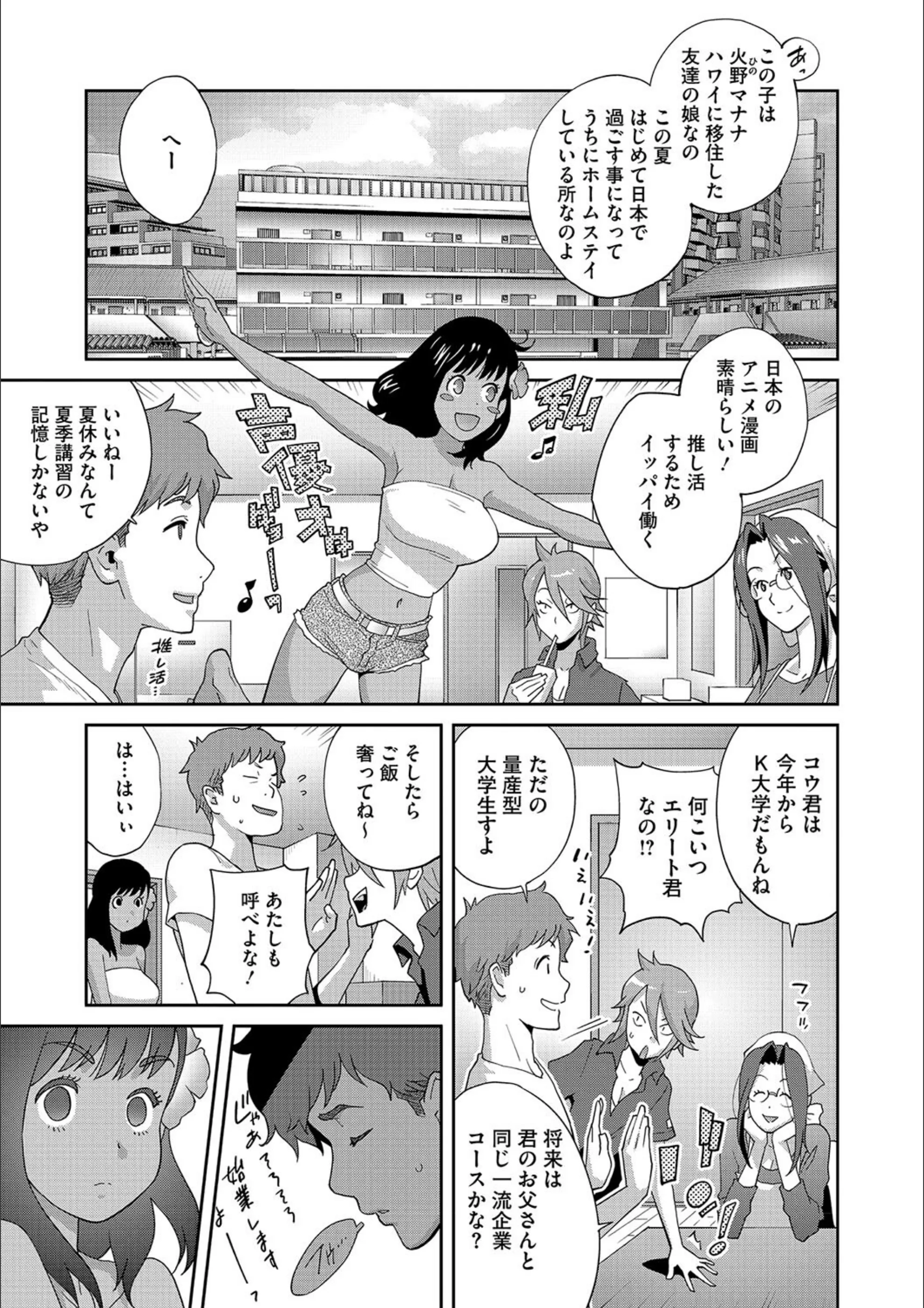 サンプル 7