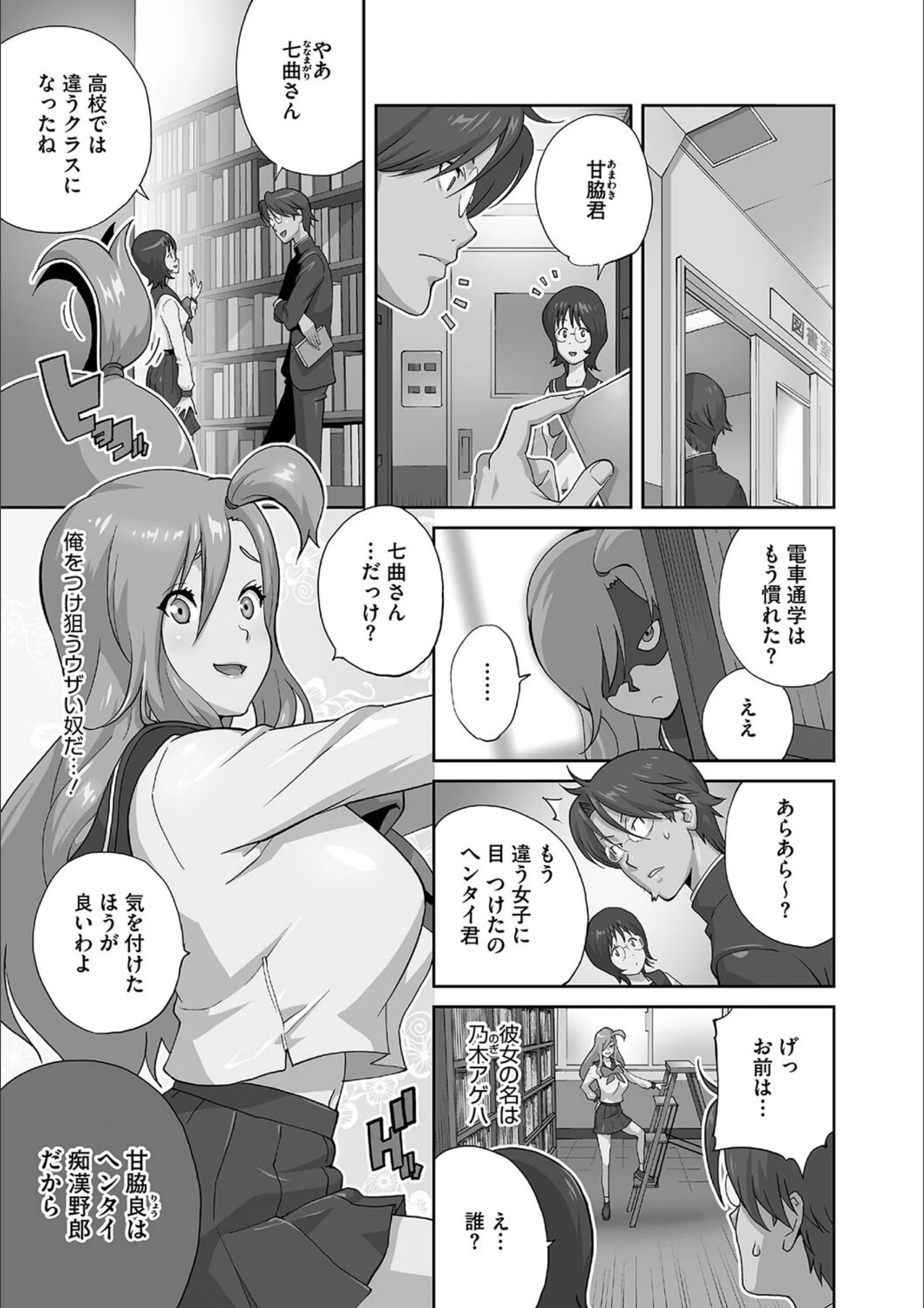 サンプル 9