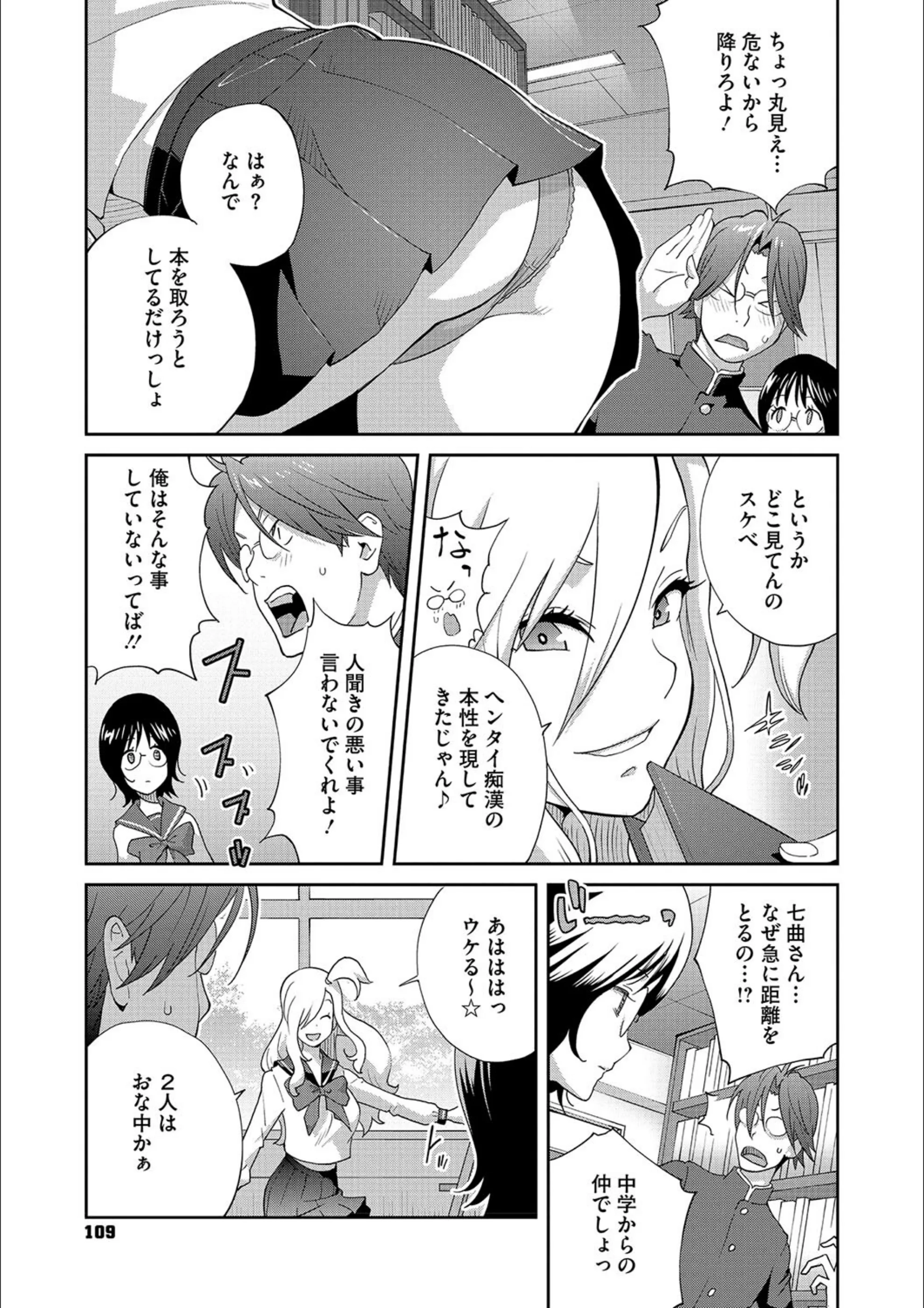 サンプル 10