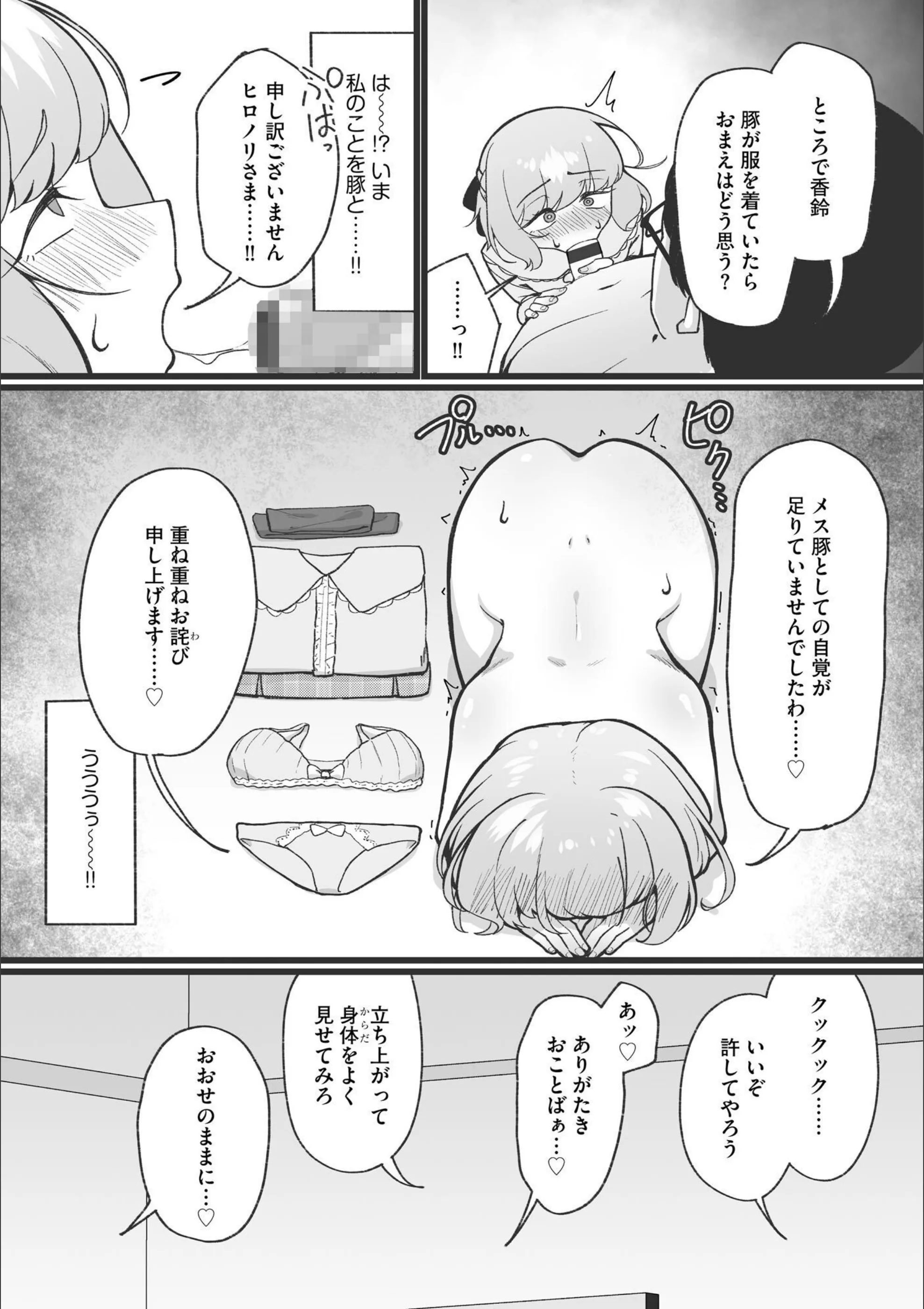 サンプル 5